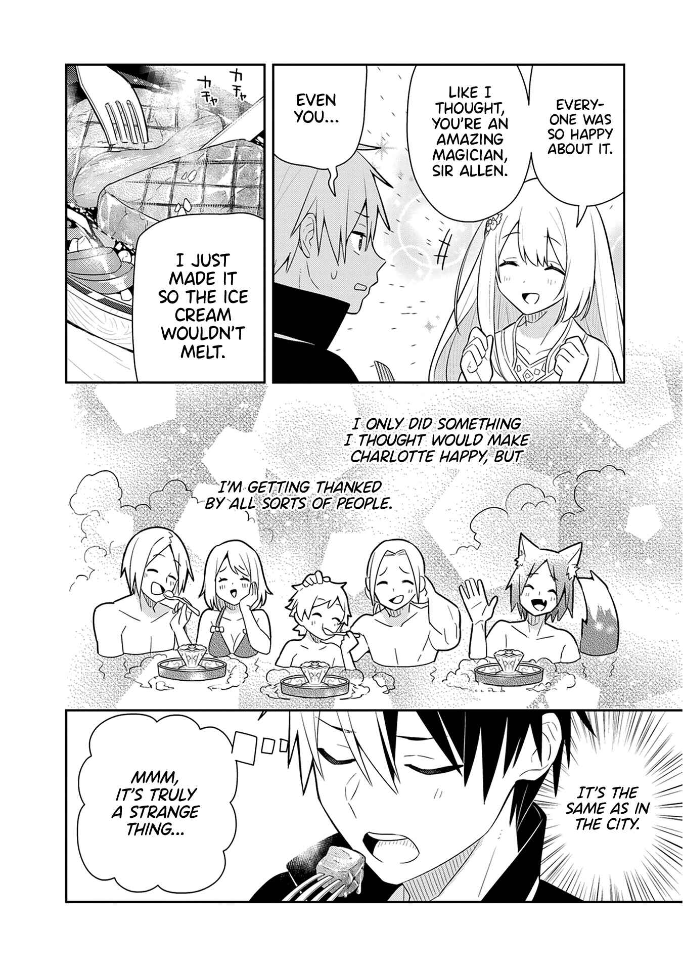 Page 7 Chapter 25 Konyaku Haki Sareta Reijou wo Hirotta Ore ga, Ikenai Koto wo Oshiekomu