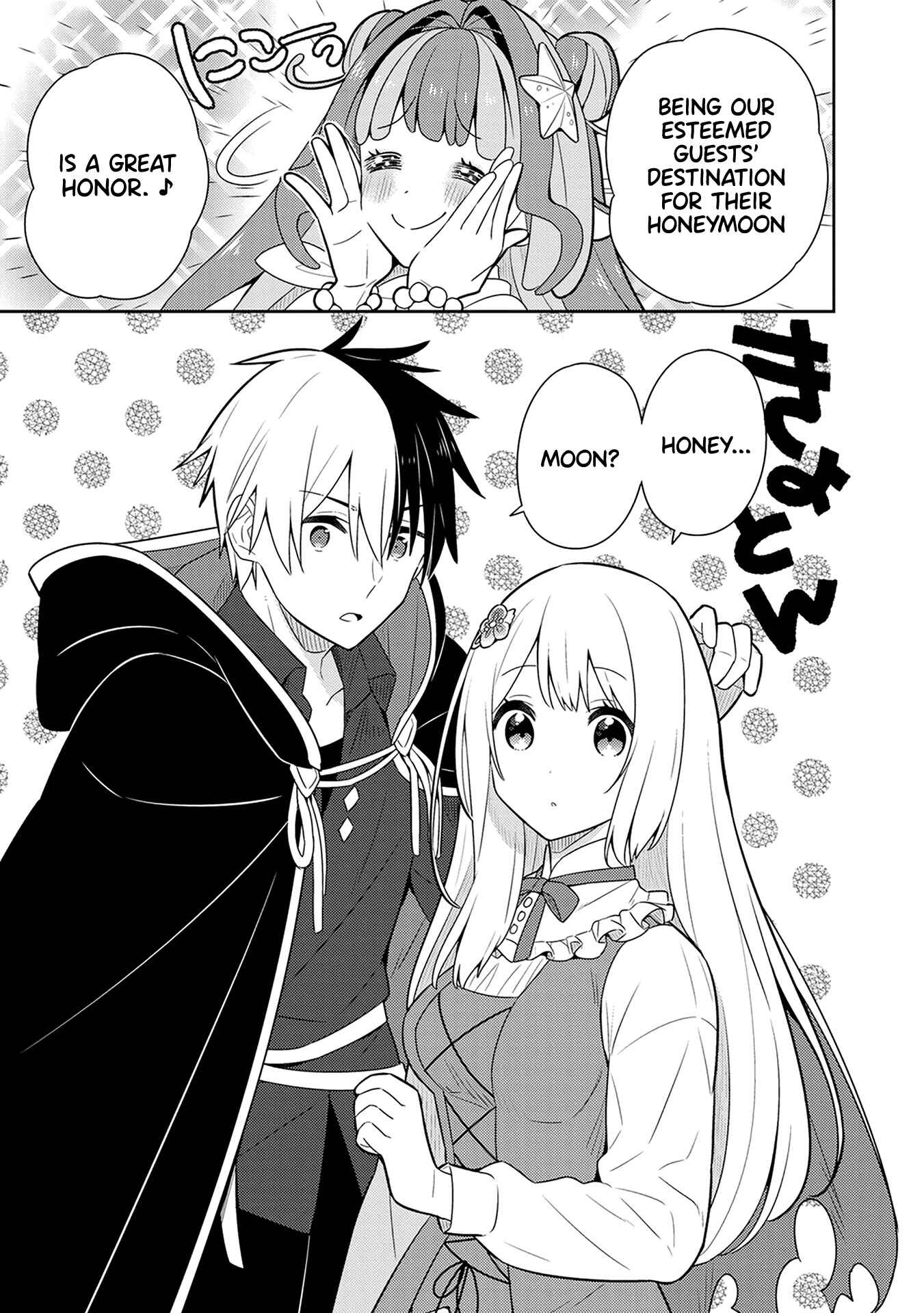 Page 3 Chapter 24 Konyaku Haki Sareta Reijou wo Hirotta Ore ga, Ikenai Koto wo Oshiekomu