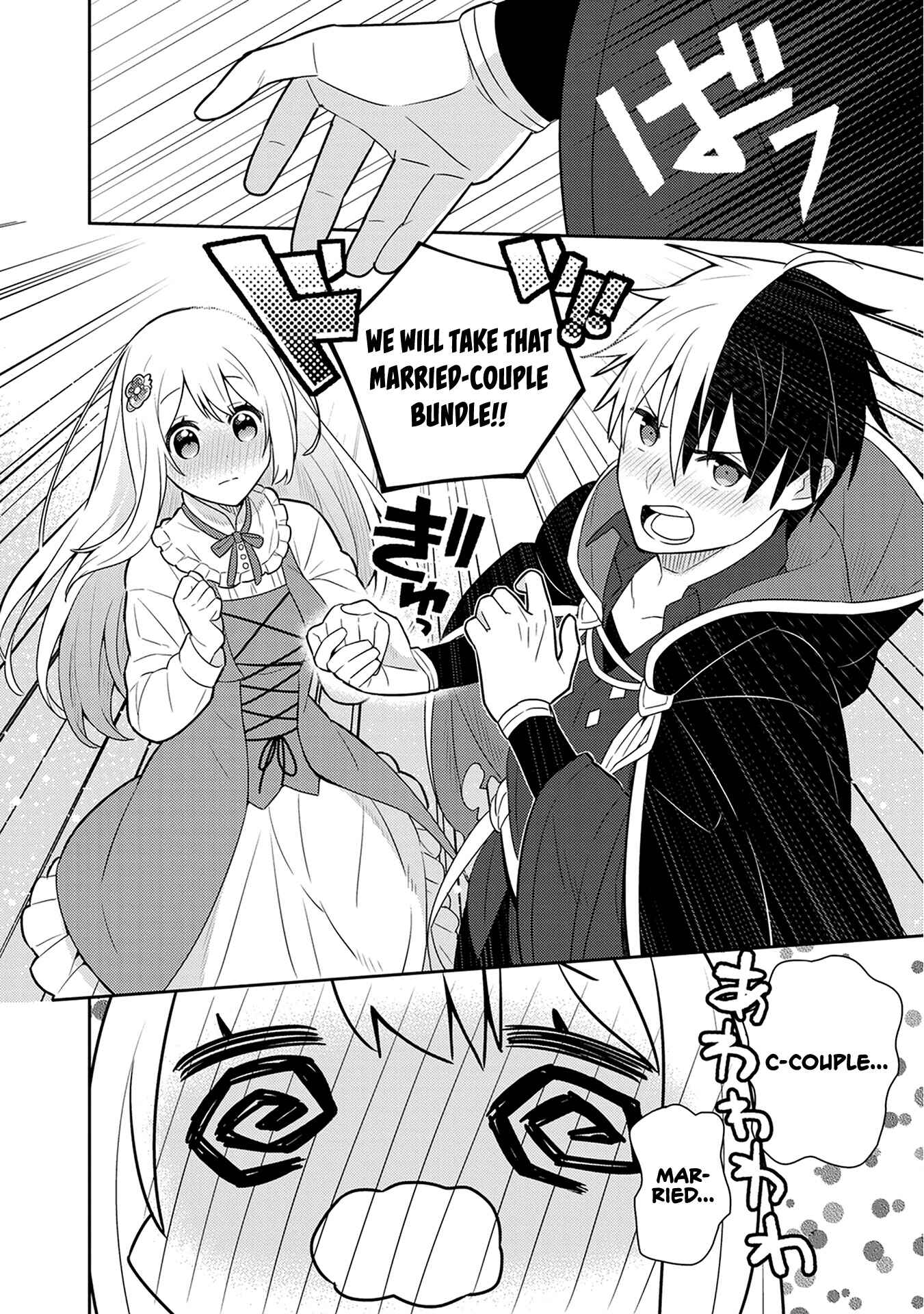 Page 6 Chapter 24 Konyaku Haki Sareta Reijou wo Hirotta Ore ga, Ikenai Koto wo Oshiekomu