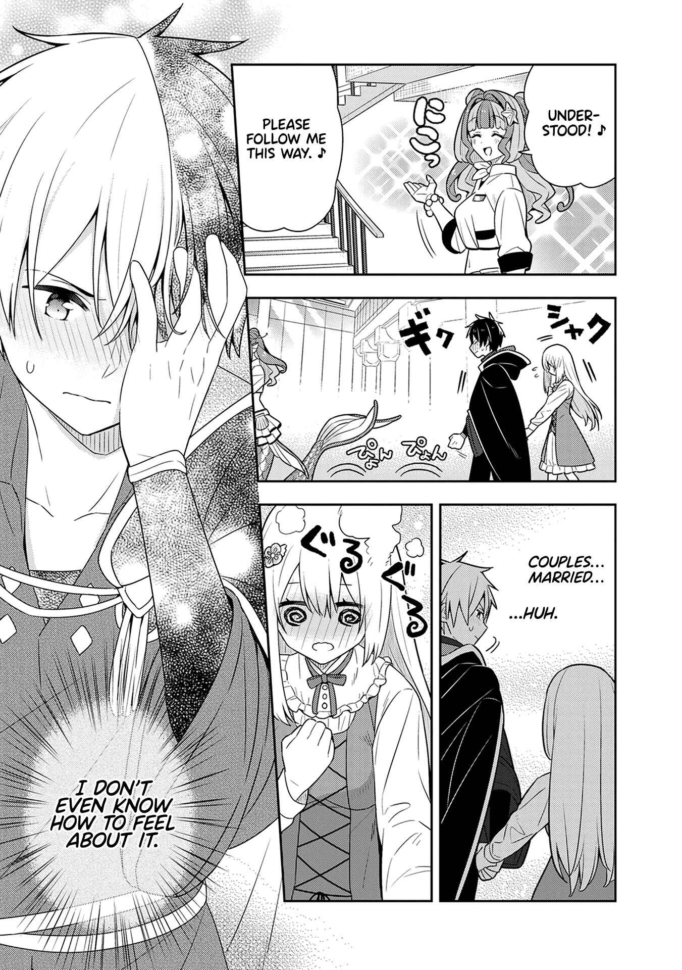 Page 7 Chapter 24 Konyaku Haki Sareta Reijou wo Hirotta Ore ga, Ikenai Koto wo Oshiekomu