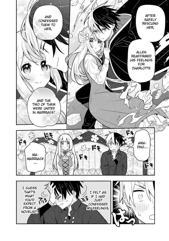 Page 4 Chapter 36 Konyaku Haki Sareta Reijou wo Hirotta Ore ga, Ikenai Koto wo Oshiekomu