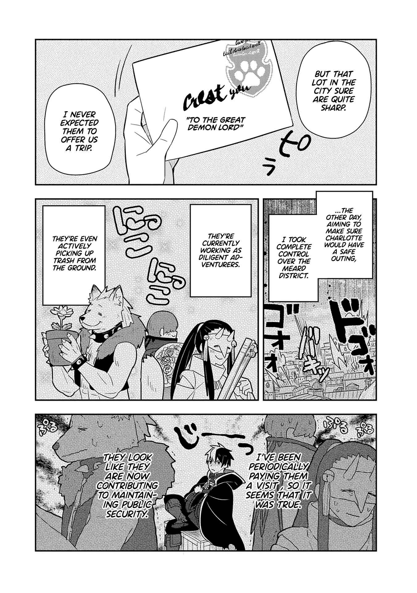 Page 1 Chapter 23 Konyaku Haki Sareta Reijou wo Hirotta Ore ga, Ikenai Koto wo Oshiekomu