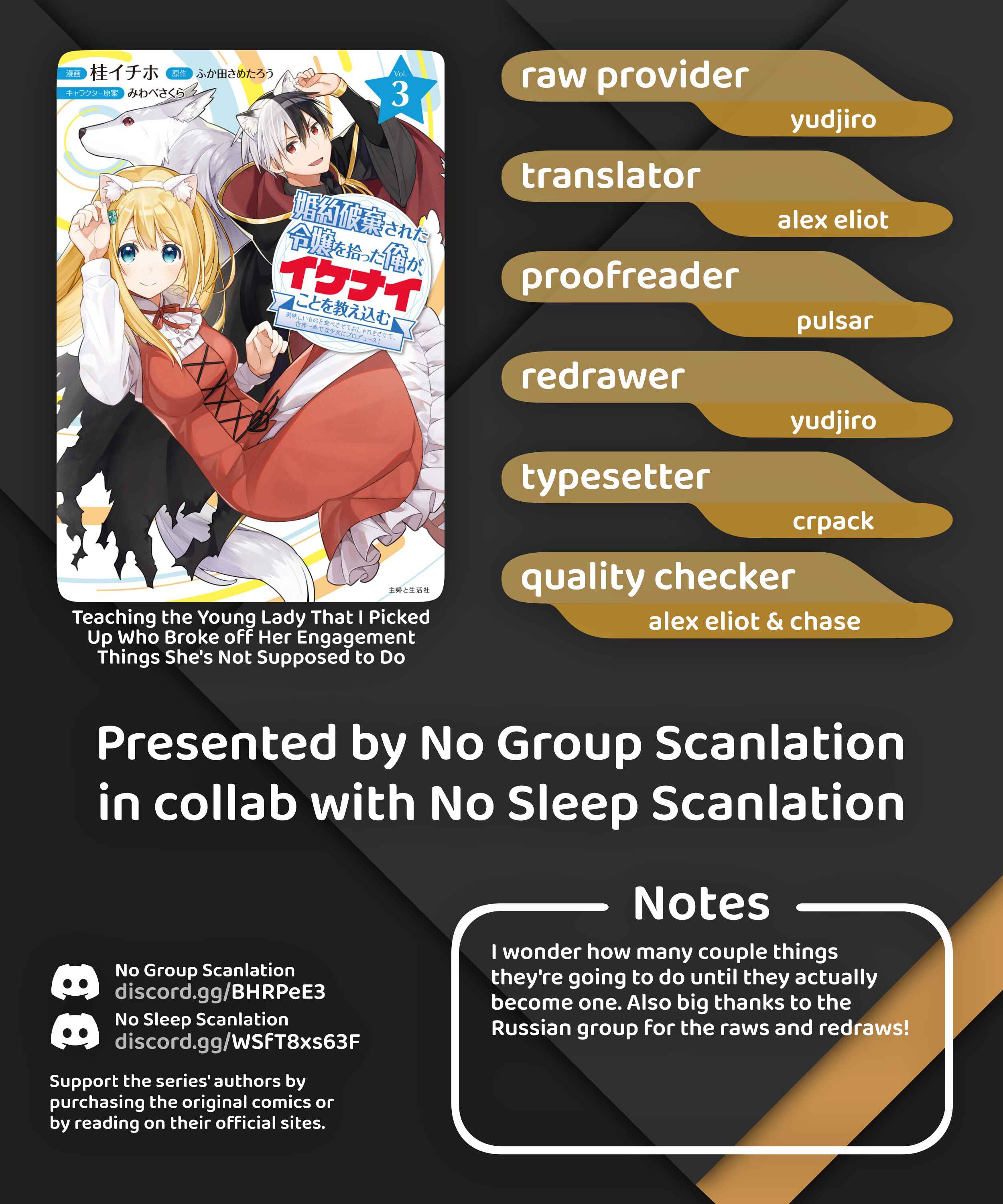 Page 17 Chapter 23 Konyaku Haki Sareta Reijou wo Hirotta Ore ga, Ikenai Koto wo Oshiekomu