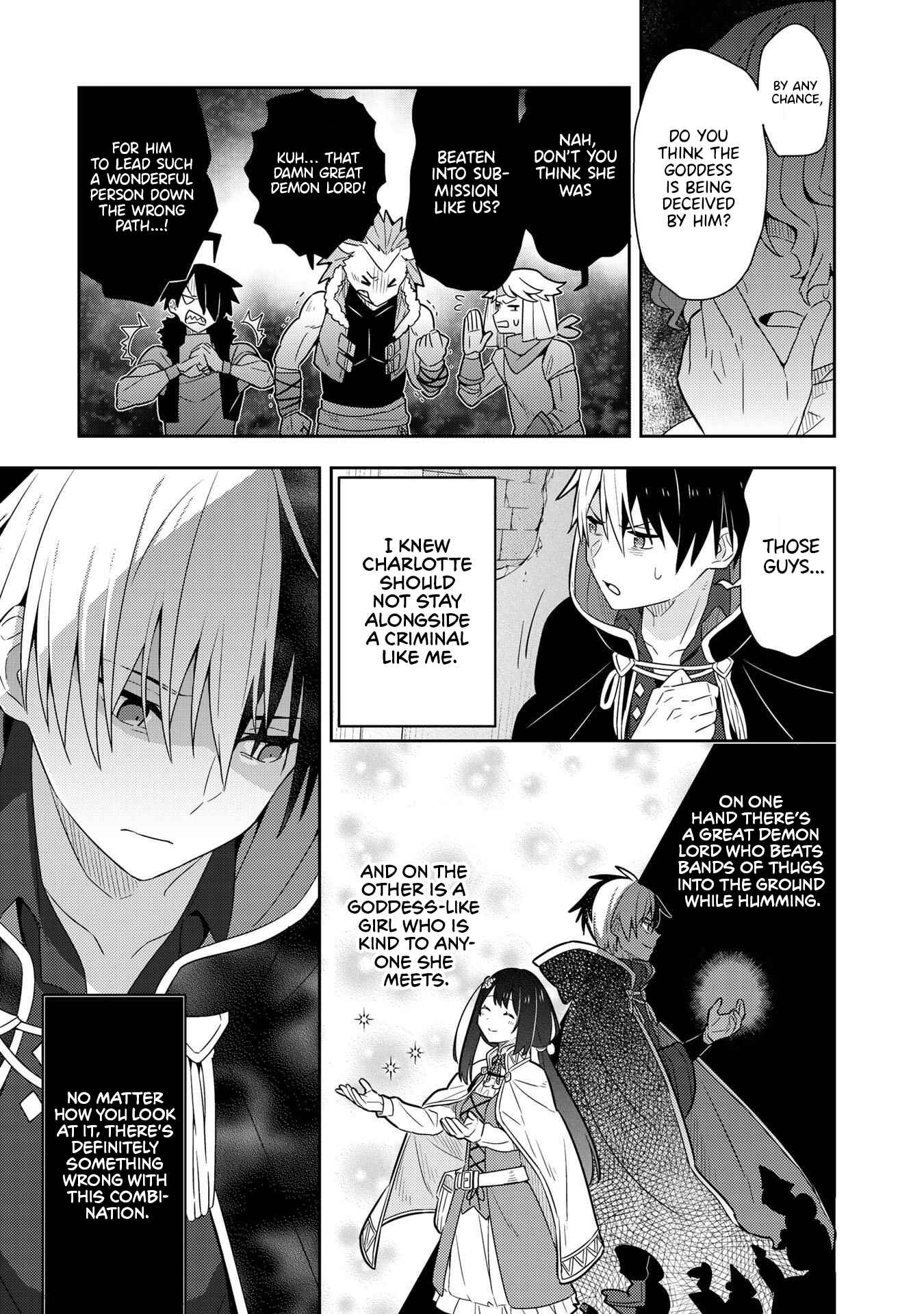 Page 12 Chapter 20 Konyaku Haki Sareta Reijou wo Hirotta Ore ga, Ikenai Koto wo Oshiekomu
