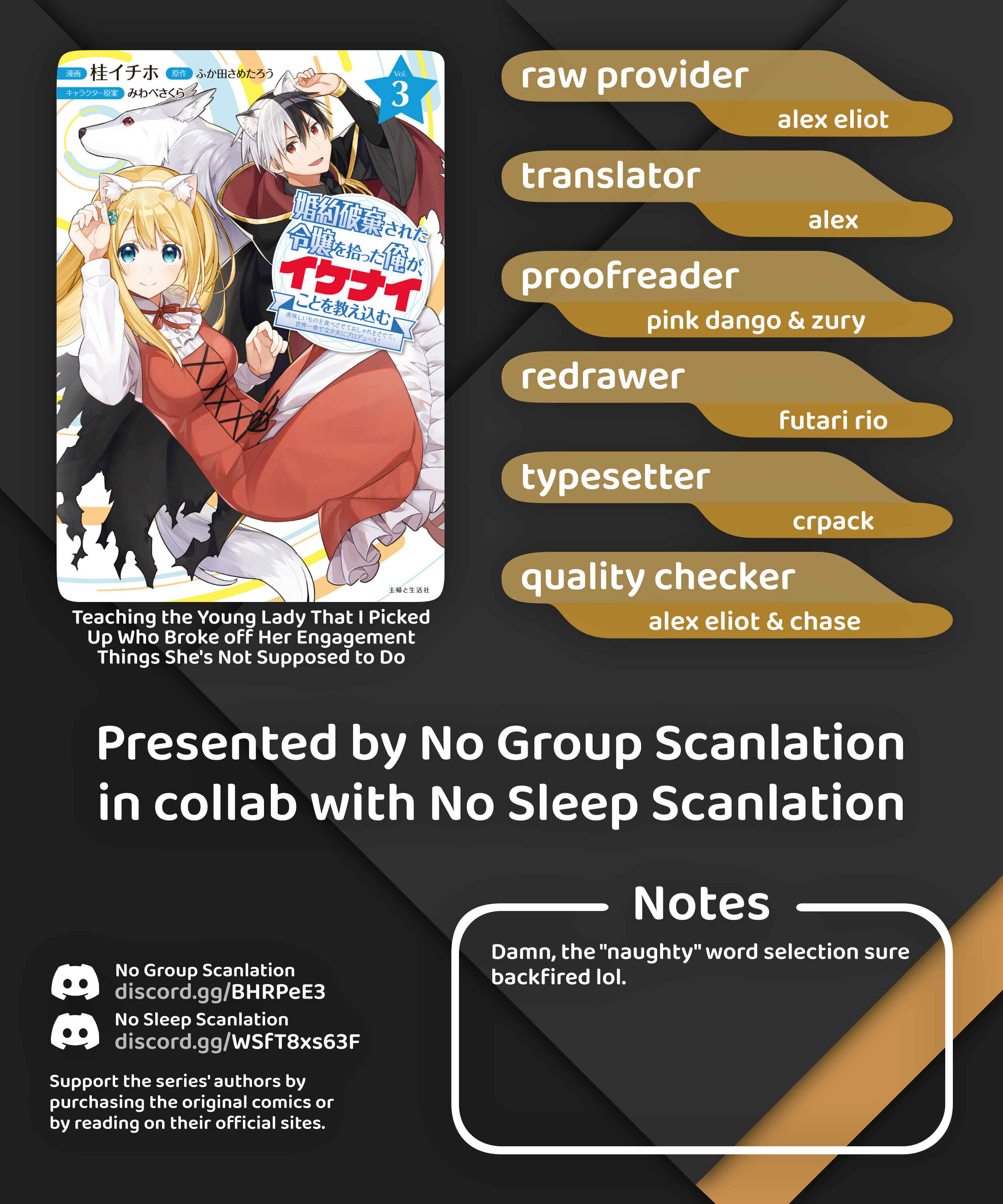Page 17 Chapter 20 Konyaku Haki Sareta Reijou wo Hirotta Ore ga, Ikenai Koto wo Oshiekomu