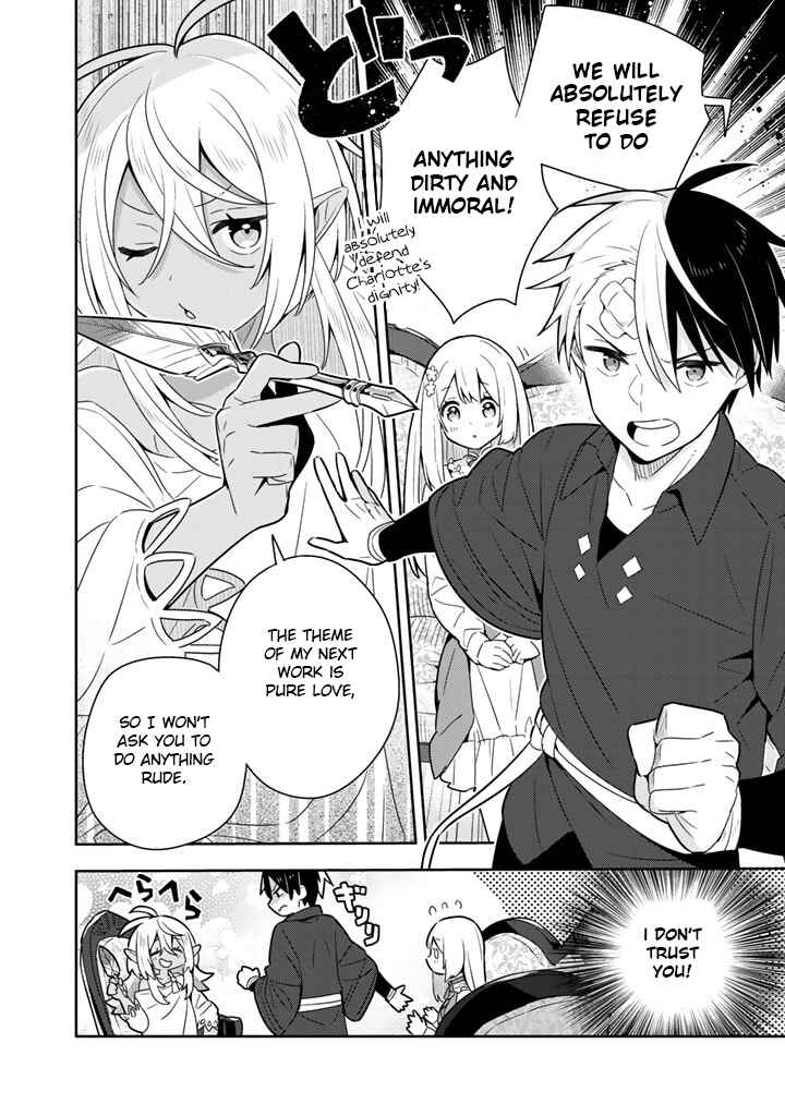 Page 21 Chapter 35 Konyaku Haki Sareta Reijou wo Hirotta Ore ga, Ikenai Koto wo Oshiekomu