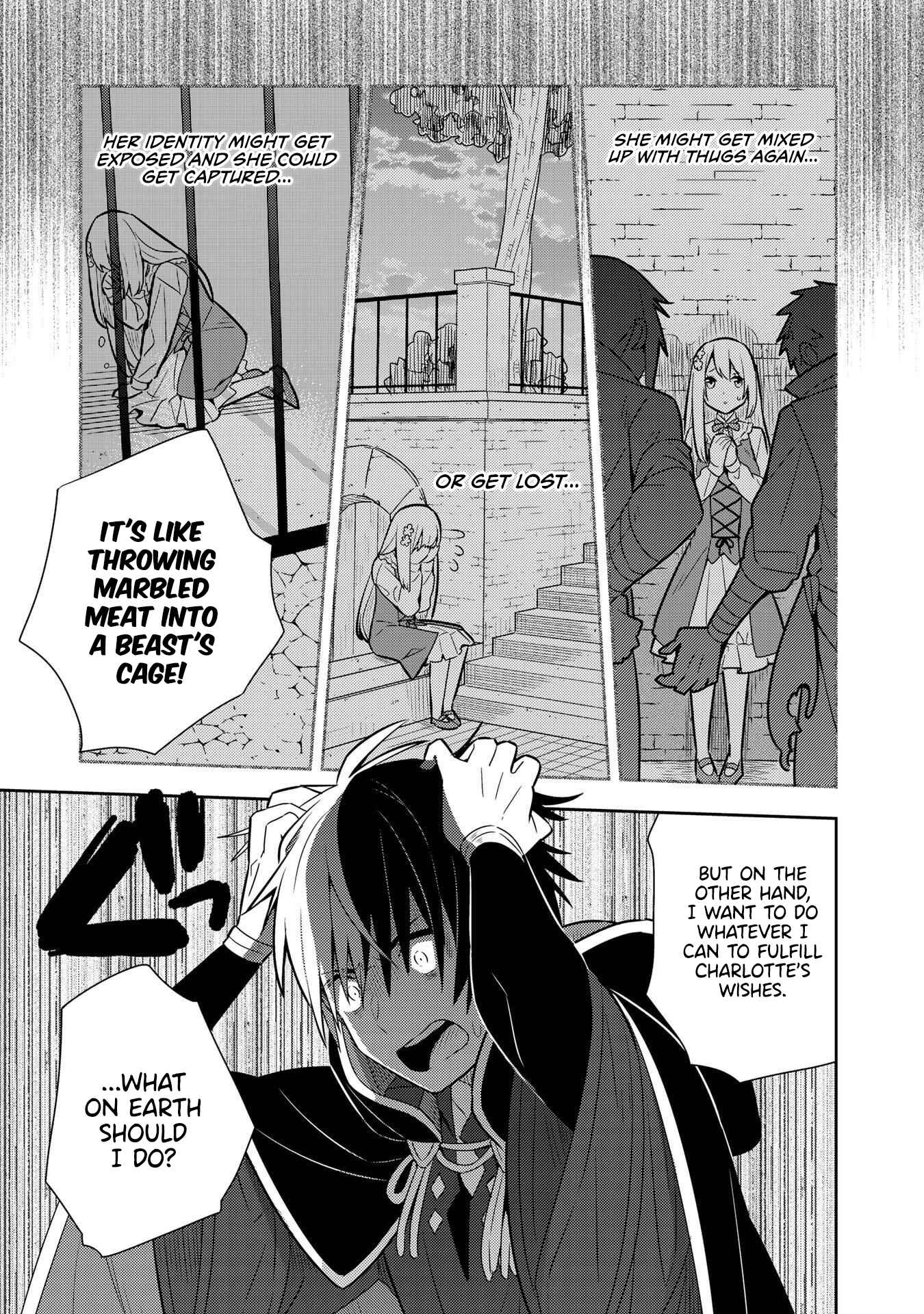 Page 13 Chapter 18 Konyaku Haki Sareta Reijou wo Hirotta Ore ga, Ikenai Koto wo Oshiekomu