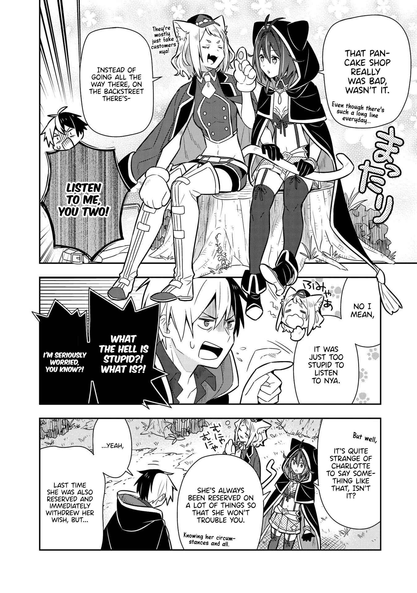 Page 14 Chapter 18 Konyaku Haki Sareta Reijou wo Hirotta Ore ga, Ikenai Koto wo Oshiekomu