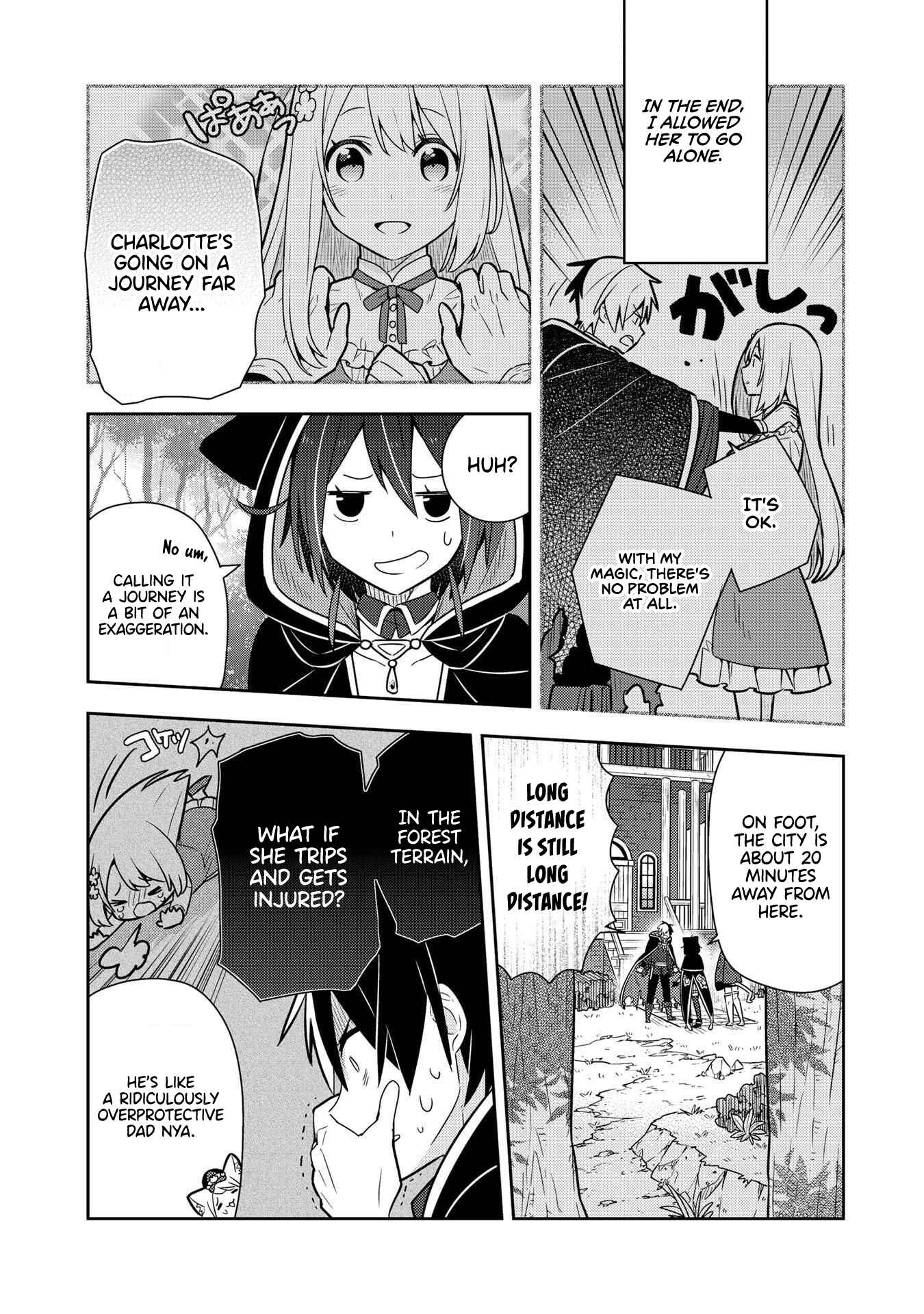 Page 16 Chapter 18 Konyaku Haki Sareta Reijou wo Hirotta Ore ga, Ikenai Koto wo Oshiekomu