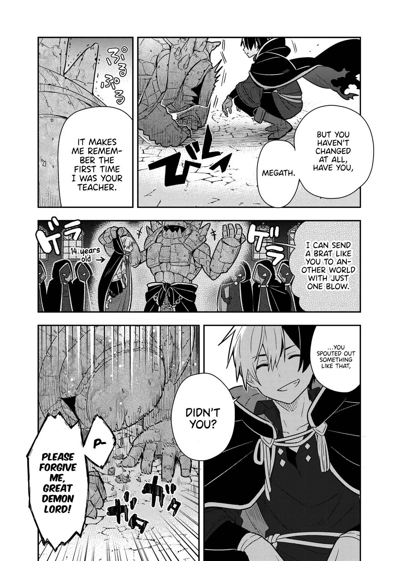 Page 16 Chapter 16 Konyaku Haki Sareta Reijou wo Hirotta Ore ga, Ikenai Koto wo Oshiekomu