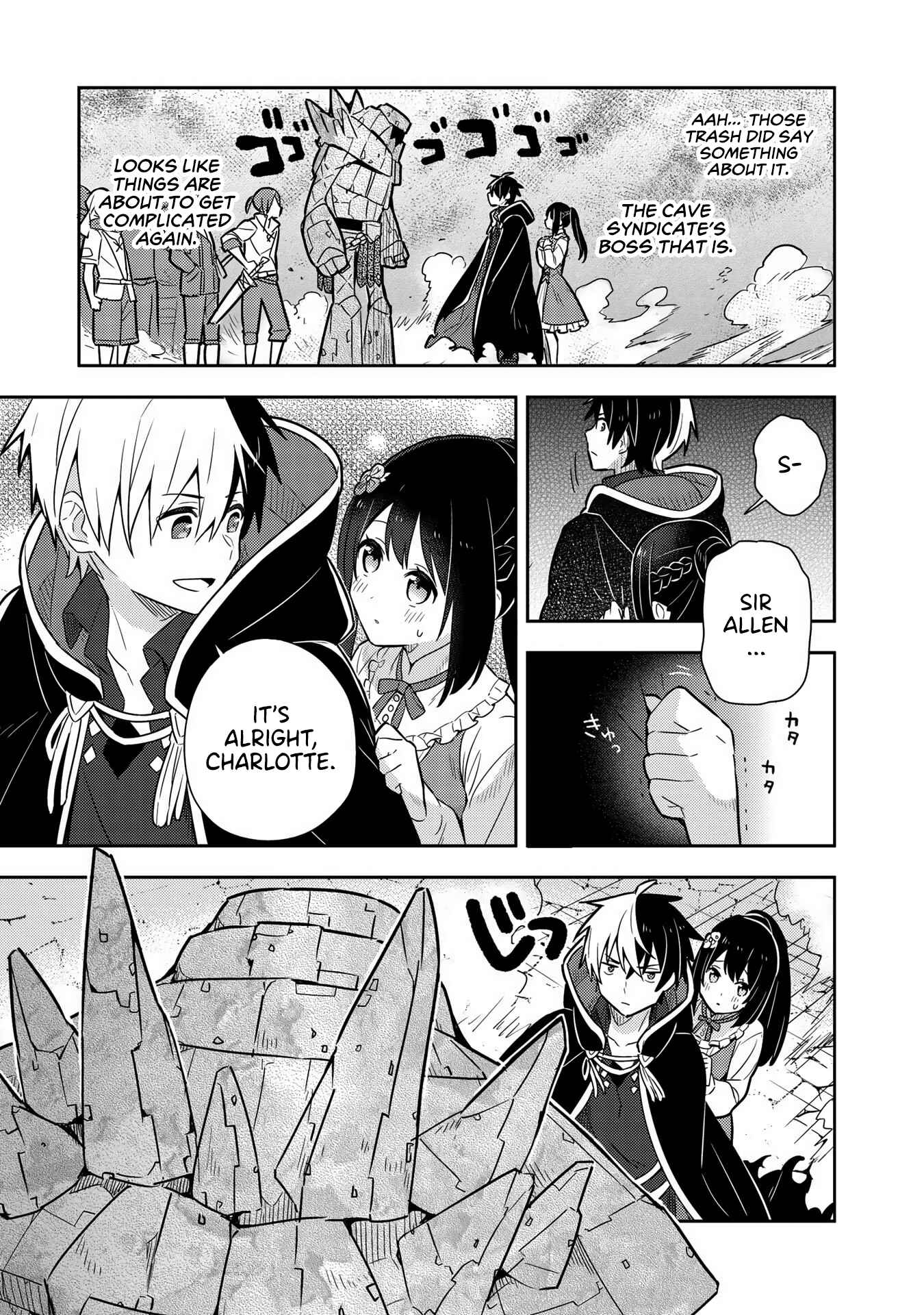 Page 5 Chapter 16 Konyaku Haki Sareta Reijou wo Hirotta Ore ga, Ikenai Koto wo Oshiekomu