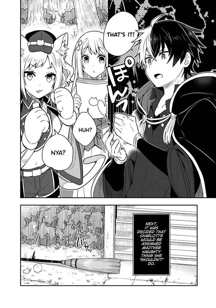 Page 14 Chapter 7 Konyaku Haki Sareta Reijou wo Hirotta Ore ga, Ikenai Koto wo Oshiekomu