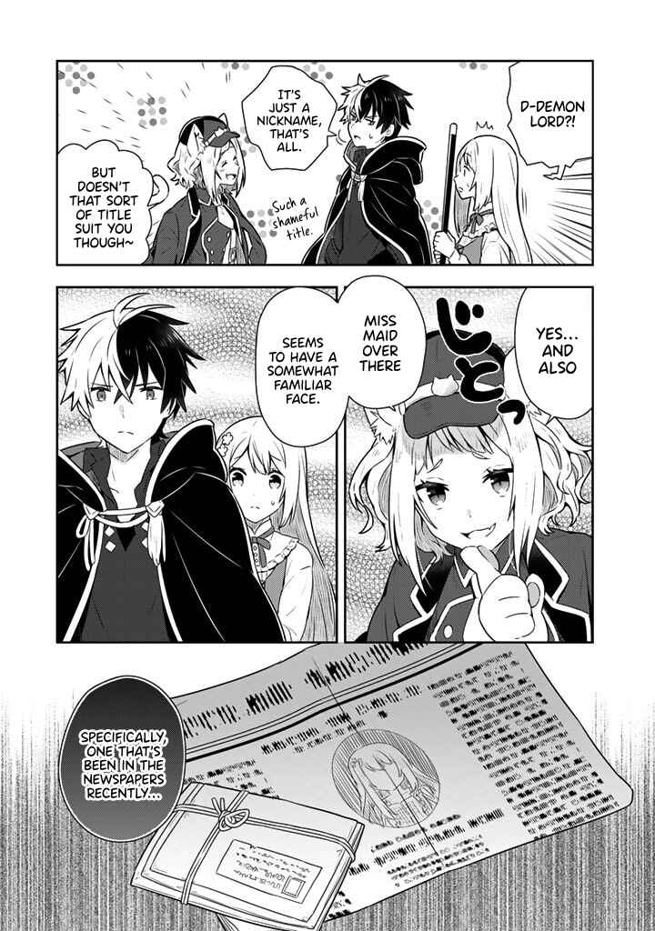 Page 3 Chapter 7 Konyaku Haki Sareta Reijou wo Hirotta Ore ga, Ikenai Koto wo Oshiekomu