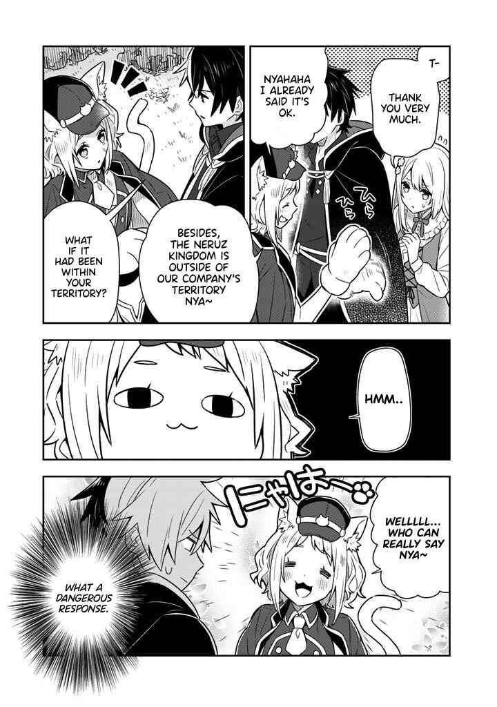 Page 7 Chapter 7 Konyaku Haki Sareta Reijou wo Hirotta Ore ga, Ikenai Koto wo Oshiekomu
