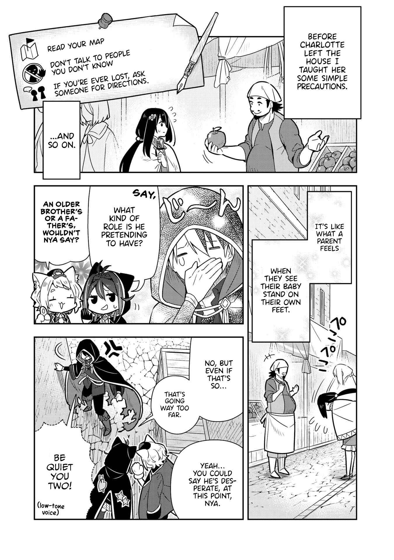 Page 5 Chapter 19 Konyaku Haki Sareta Reijou wo Hirotta Ore ga, Ikenai Koto wo Oshiekomu