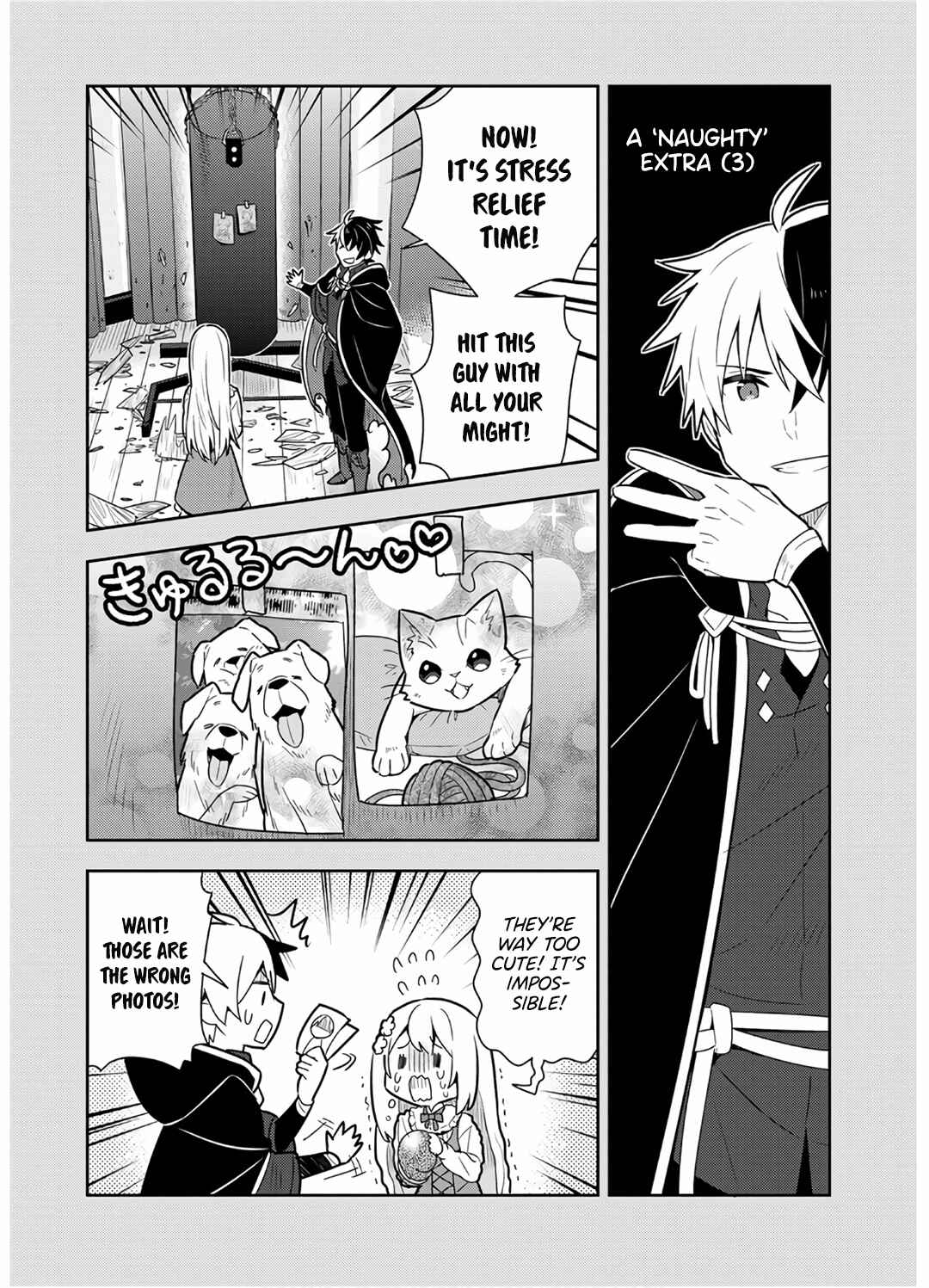 Page 5 Chapter 9.5 Konyaku Haki Sareta Reijou wo Hirotta Ore ga, Ikenai Koto wo Oshiekomu