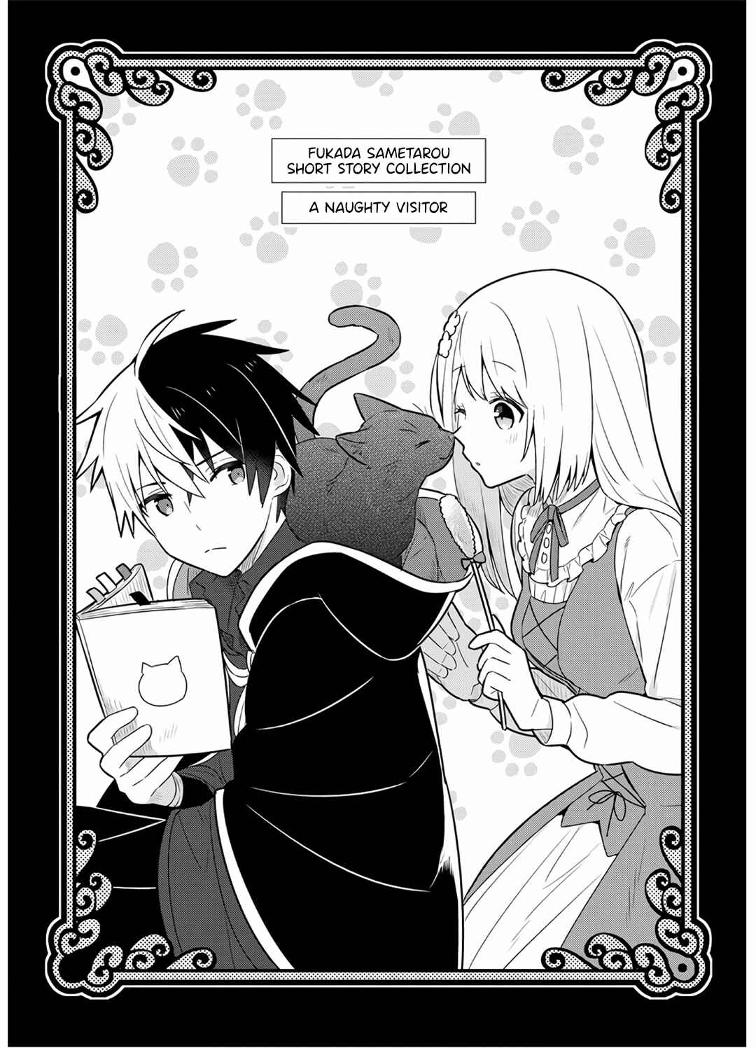 Page 6 Chapter 9.5 Konyaku Haki Sareta Reijou wo Hirotta Ore ga, Ikenai Koto wo Oshiekomu
