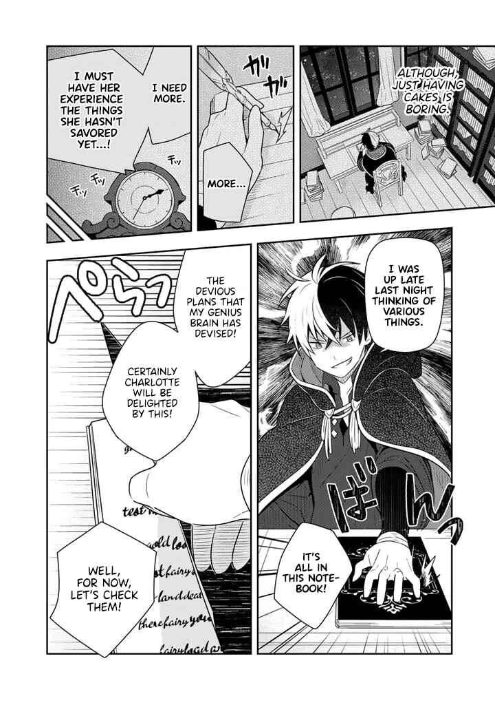 Page 6 Chapter 6 Konyaku Haki Sareta Reijou wo Hirotta Ore ga, Ikenai Koto wo Oshiekomu