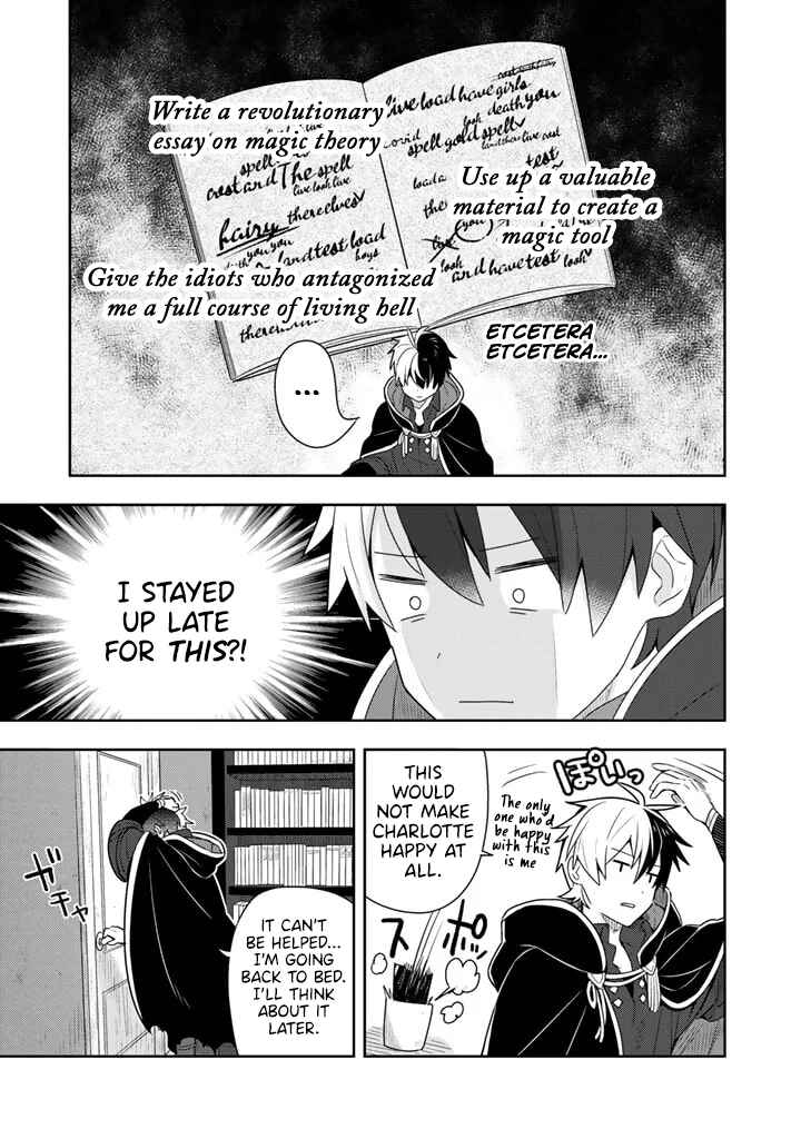 Page 7 Chapter 6 Konyaku Haki Sareta Reijou wo Hirotta Ore ga, Ikenai Koto wo Oshiekomu