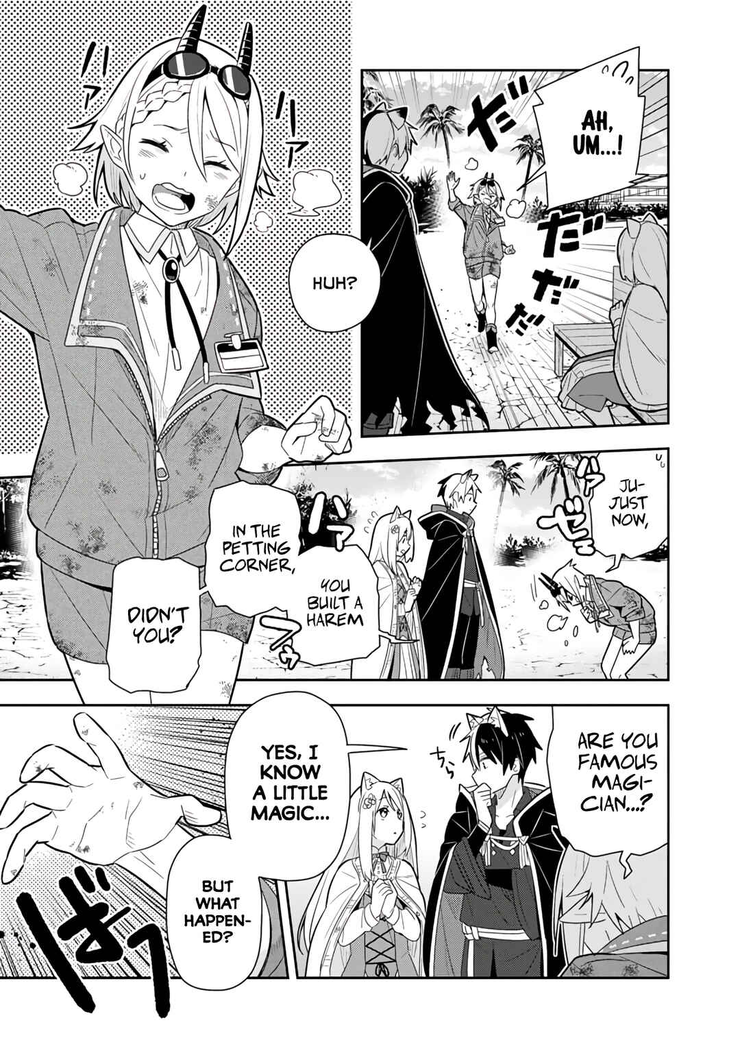 Page 16 Chapter 26 Konyaku Haki Sareta Reijou wo Hirotta Ore ga, Ikenai Koto wo Oshiekomu