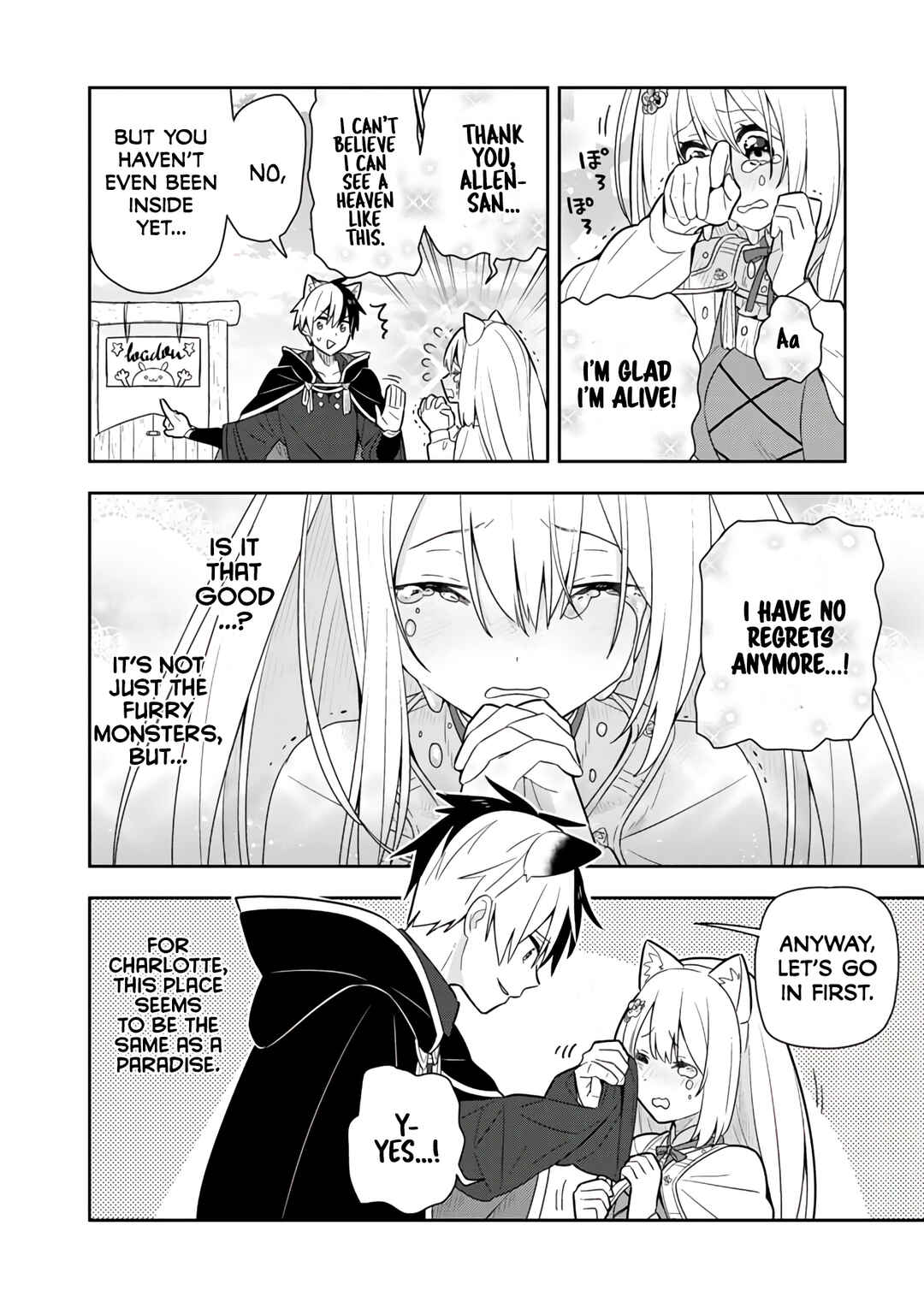 Page 5 Chapter 26 Konyaku Haki Sareta Reijou wo Hirotta Ore ga, Ikenai Koto wo Oshiekomu