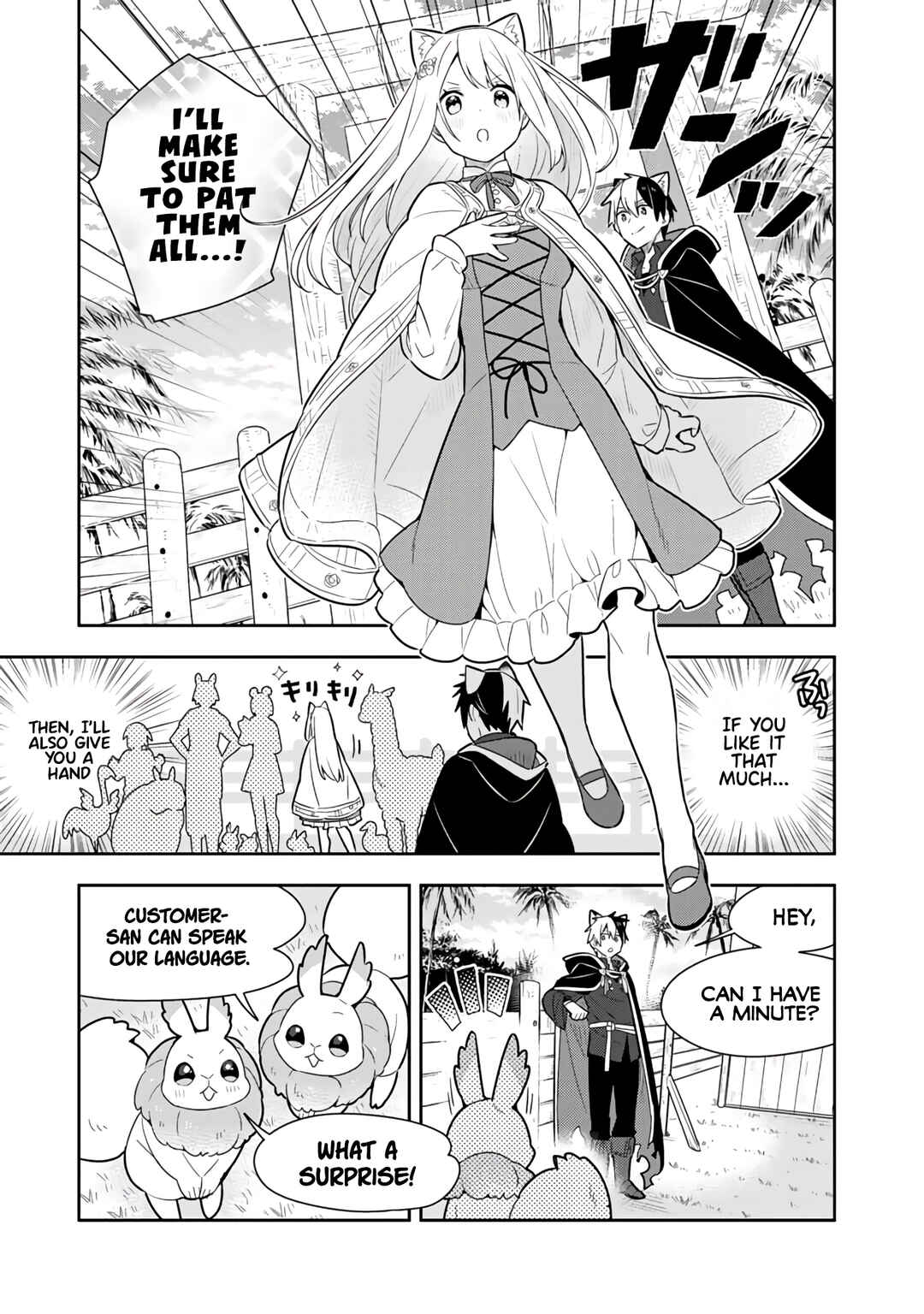 Page 6 Chapter 26 Konyaku Haki Sareta Reijou wo Hirotta Ore ga, Ikenai Koto wo Oshiekomu
