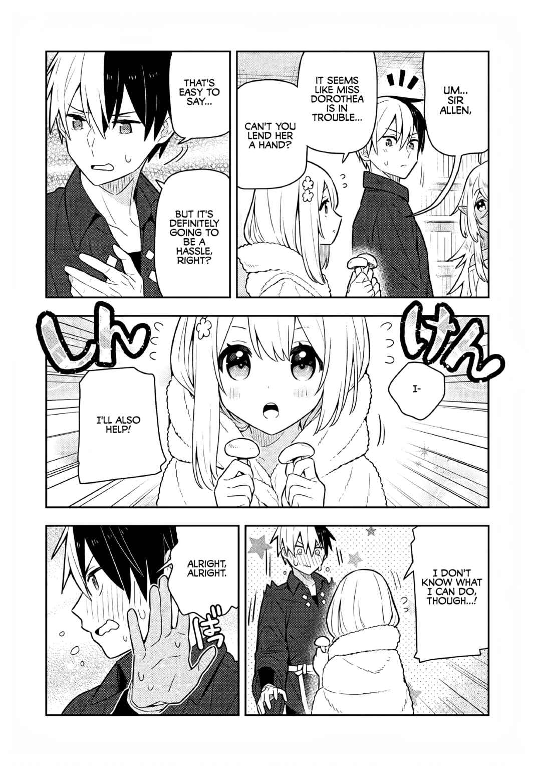 Page 14 Chapter 34 Konyaku Haki Sareta Reijou wo Hirotta Ore ga, Ikenai Koto wo Oshiekomu