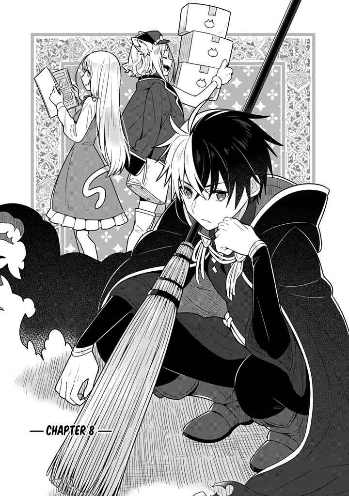 Page 1 Chapter 8 Konyaku Haki Sareta Reijou wo Hirotta Ore ga, Ikenai Koto wo Oshiekomu