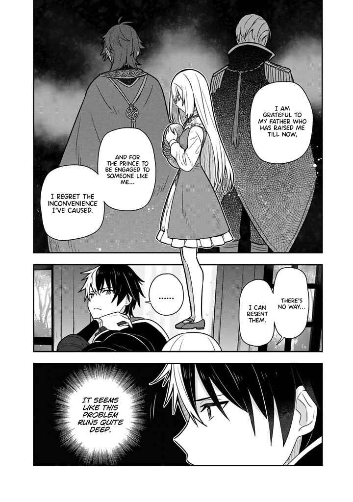 Page 14 Chapter 8 Konyaku Haki Sareta Reijou wo Hirotta Ore ga, Ikenai Koto wo Oshiekomu