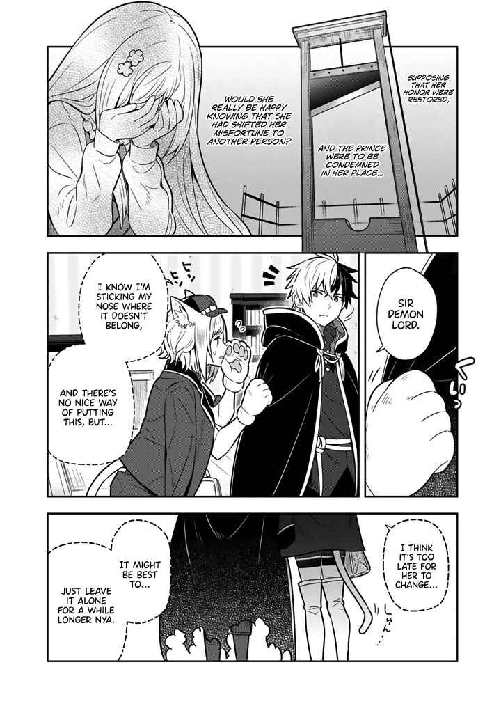 Page 16 Chapter 8 Konyaku Haki Sareta Reijou wo Hirotta Ore ga, Ikenai Koto wo Oshiekomu
