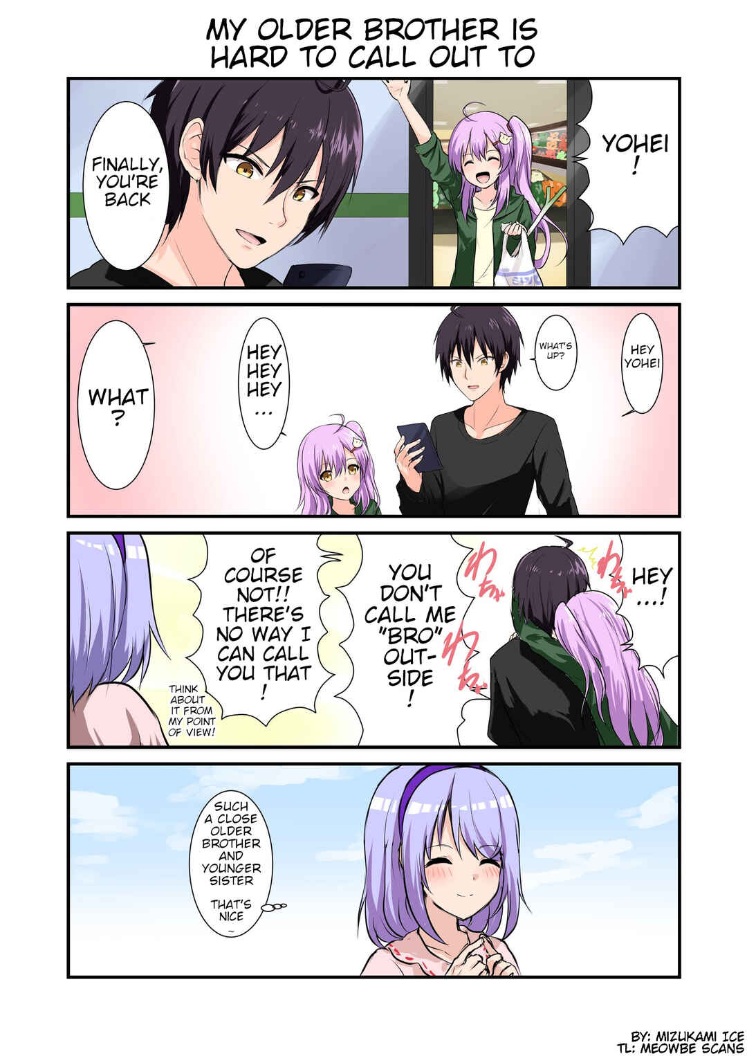 Page 2 Chapter 1 A Story About How No Matter How I Look at My Older Brother, He Looks Like a Younger Sister