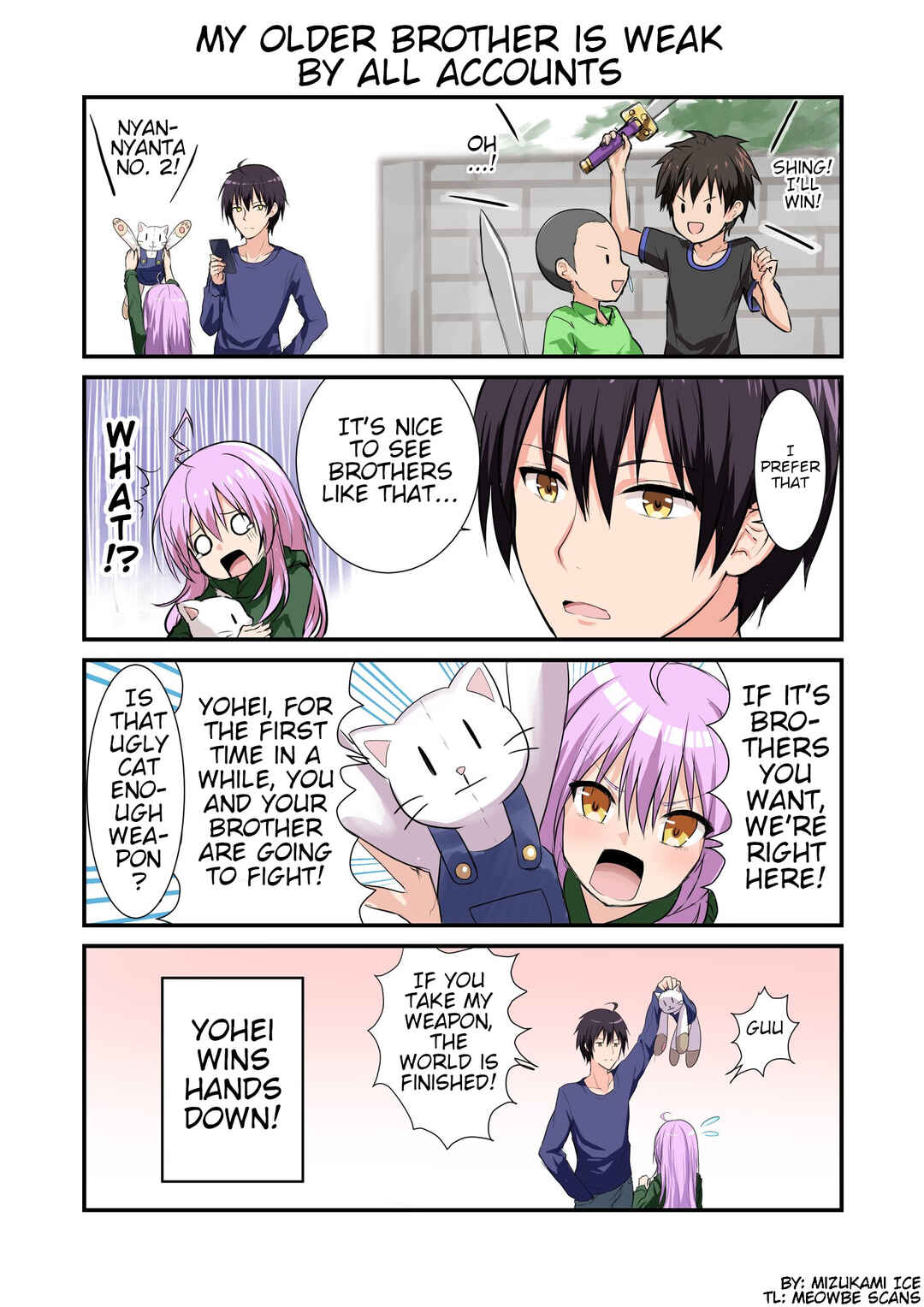Page 3 Chapter 1 A Story About How No Matter How I Look at My Older Brother, He Looks Like a Younger Sister