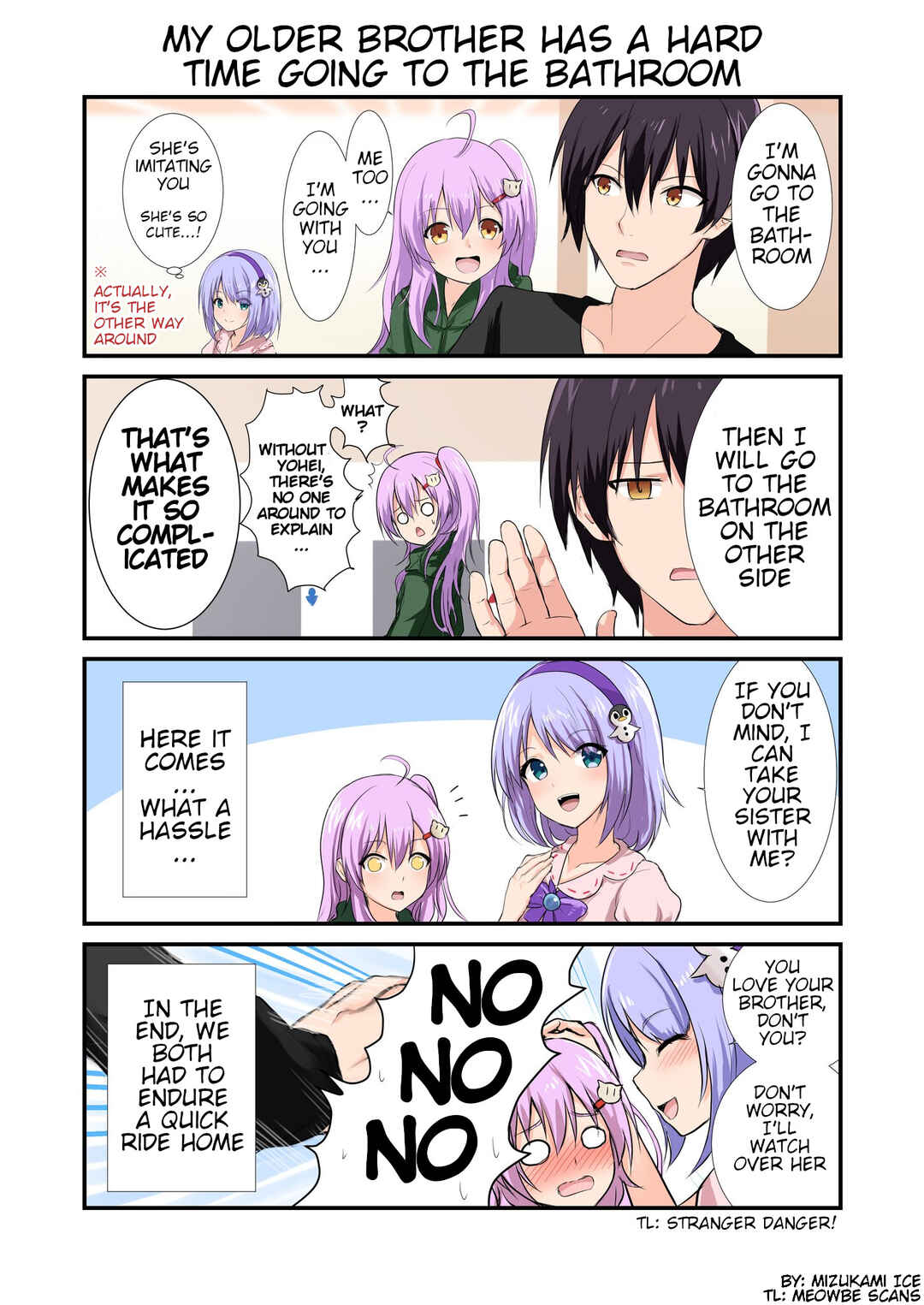 Page 4 Chapter 1 A Story About How No Matter How I Look at My Older Brother, He Looks Like a Younger Sister