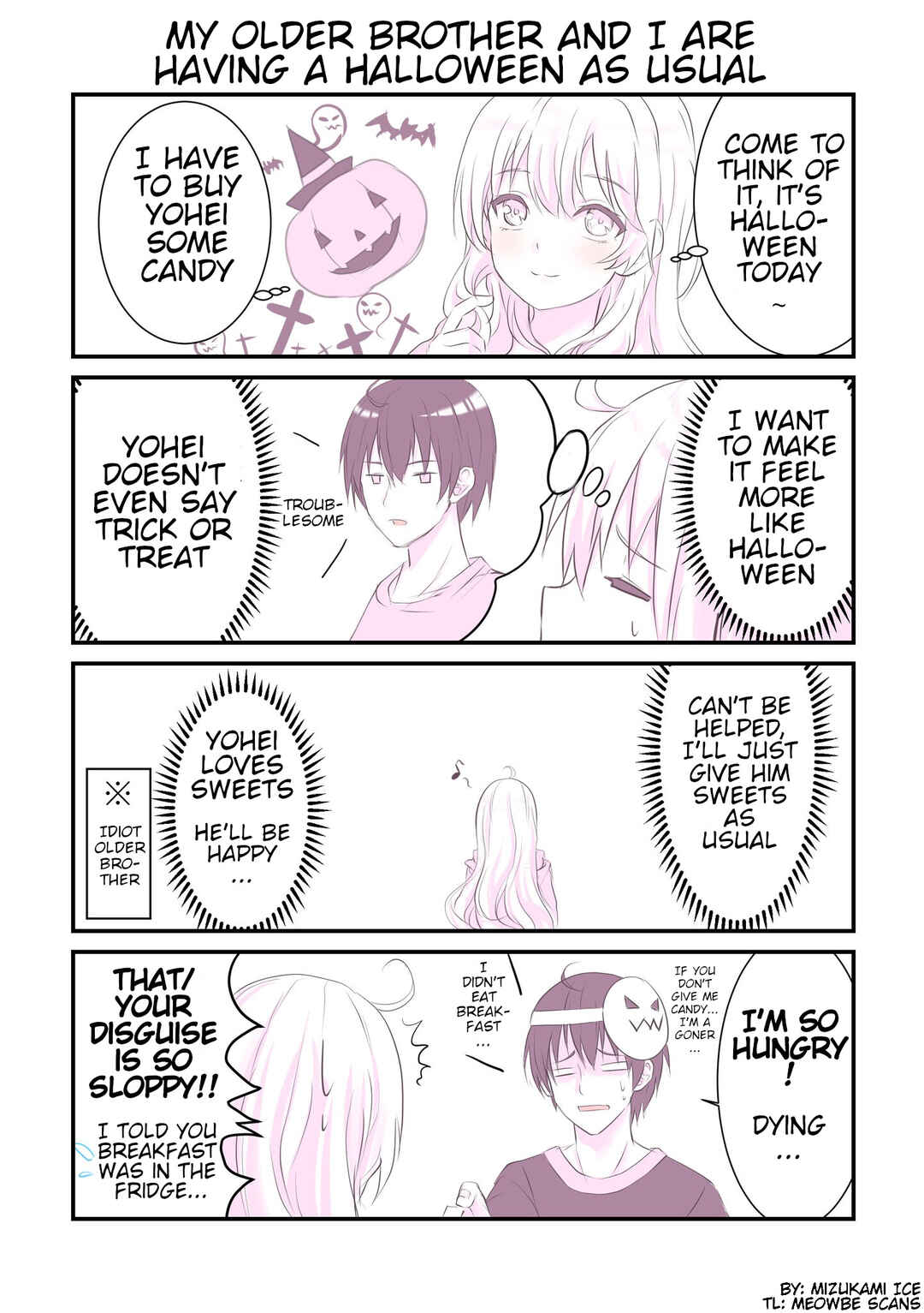 Page 3 Chapter 2 A Story About How No Matter How I Look at My Older Brother, He Looks Like a Younger Sister