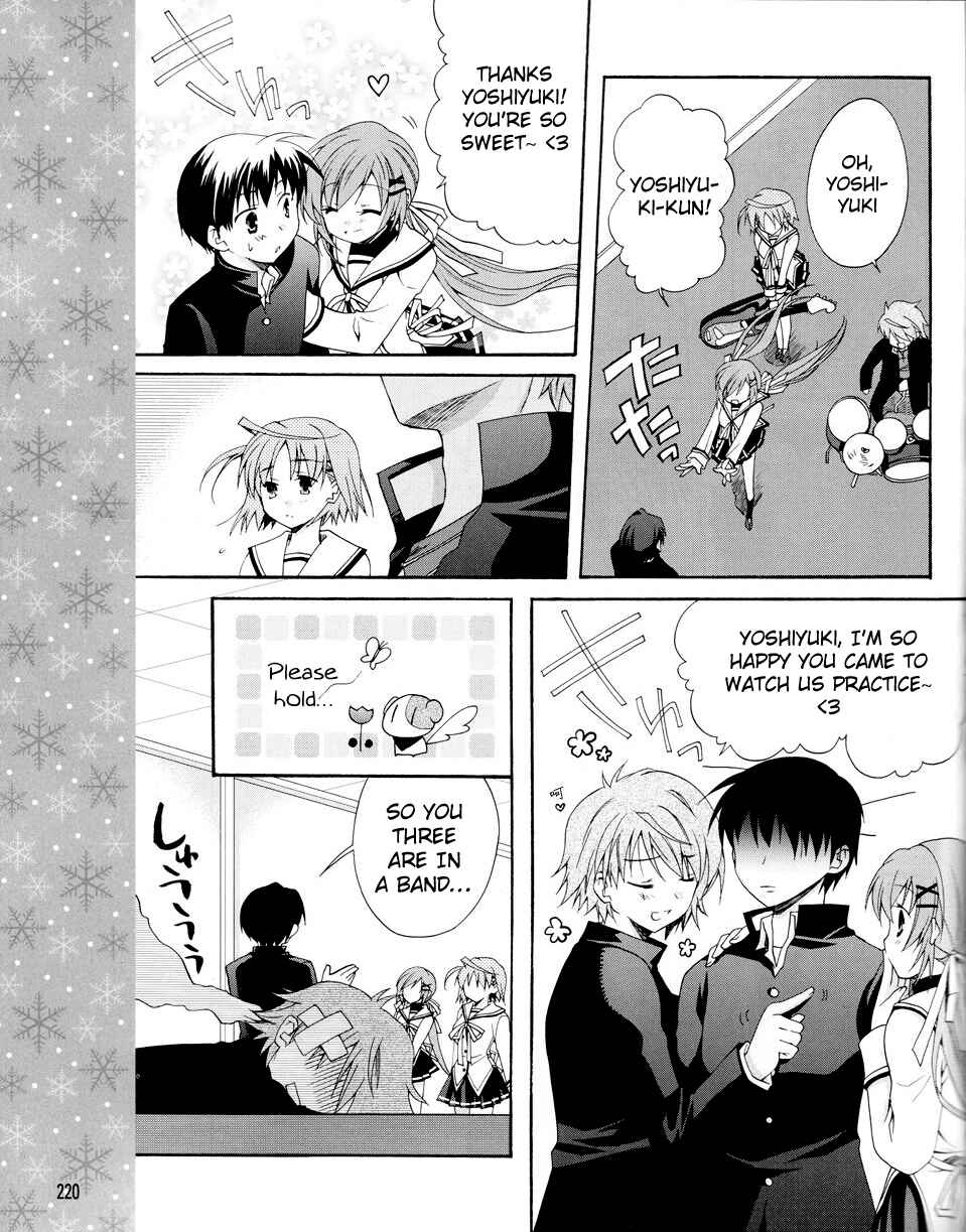 Page 16 Chapter 2 D.C. II ~Da Capo II - Imaginary Future~