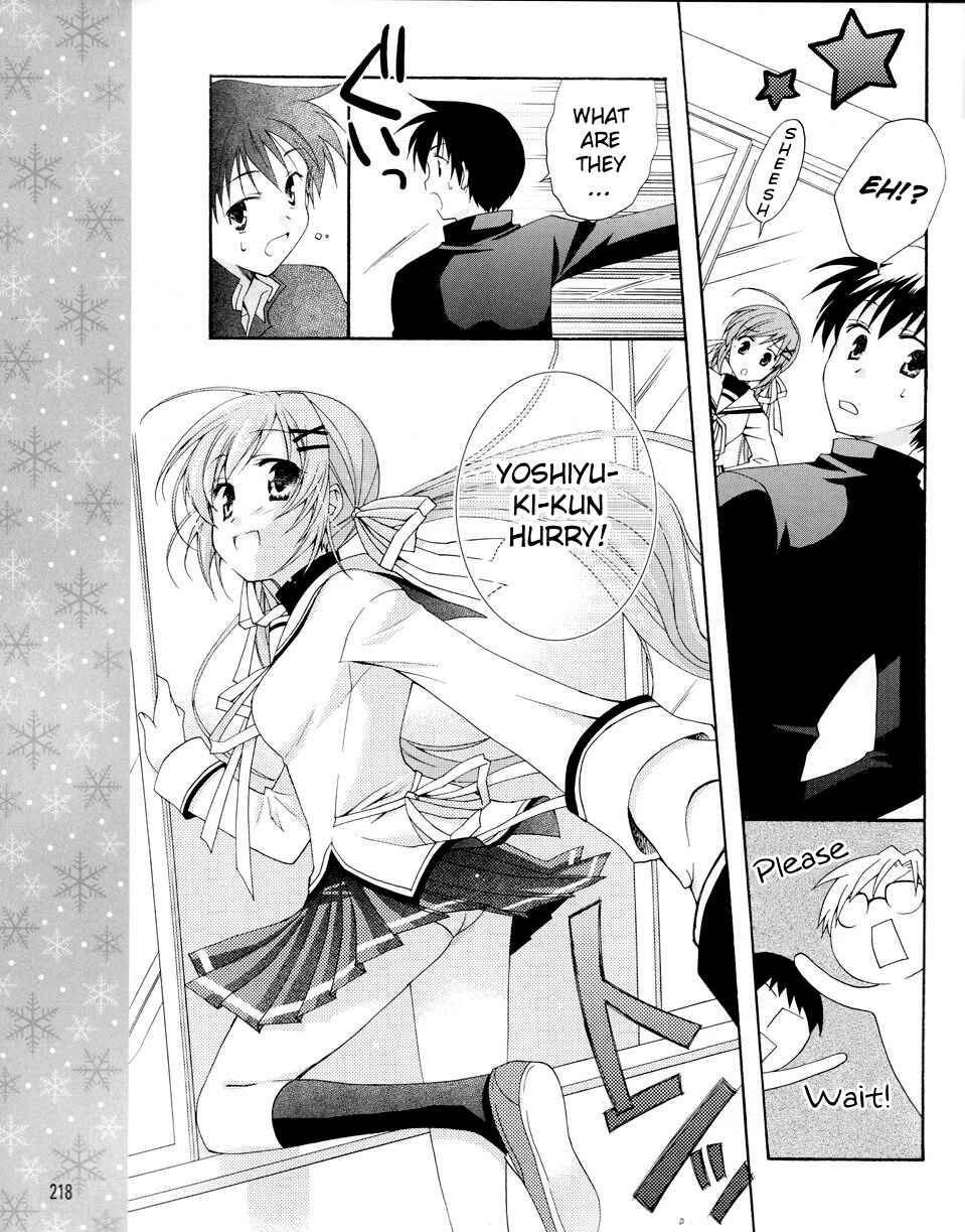 Page 18 Chapter 2 D.C. II ~Da Capo II - Imaginary Future~