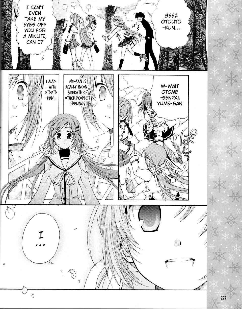Page 9 Chapter 2 D.C. II ~Da Capo II - Imaginary Future~