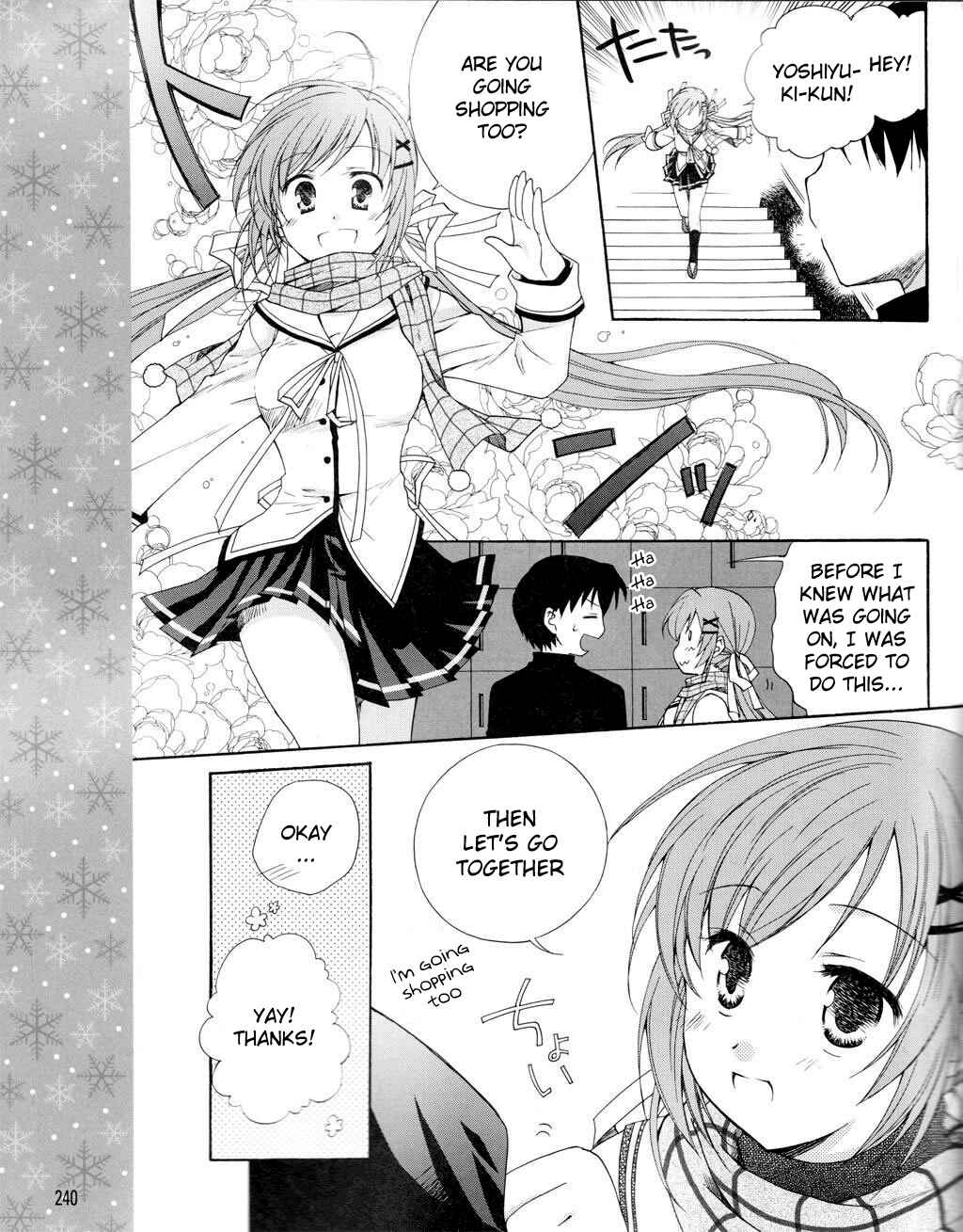 Page 11 Chapter 3 D.C. II ~Da Capo II - Imaginary Future~