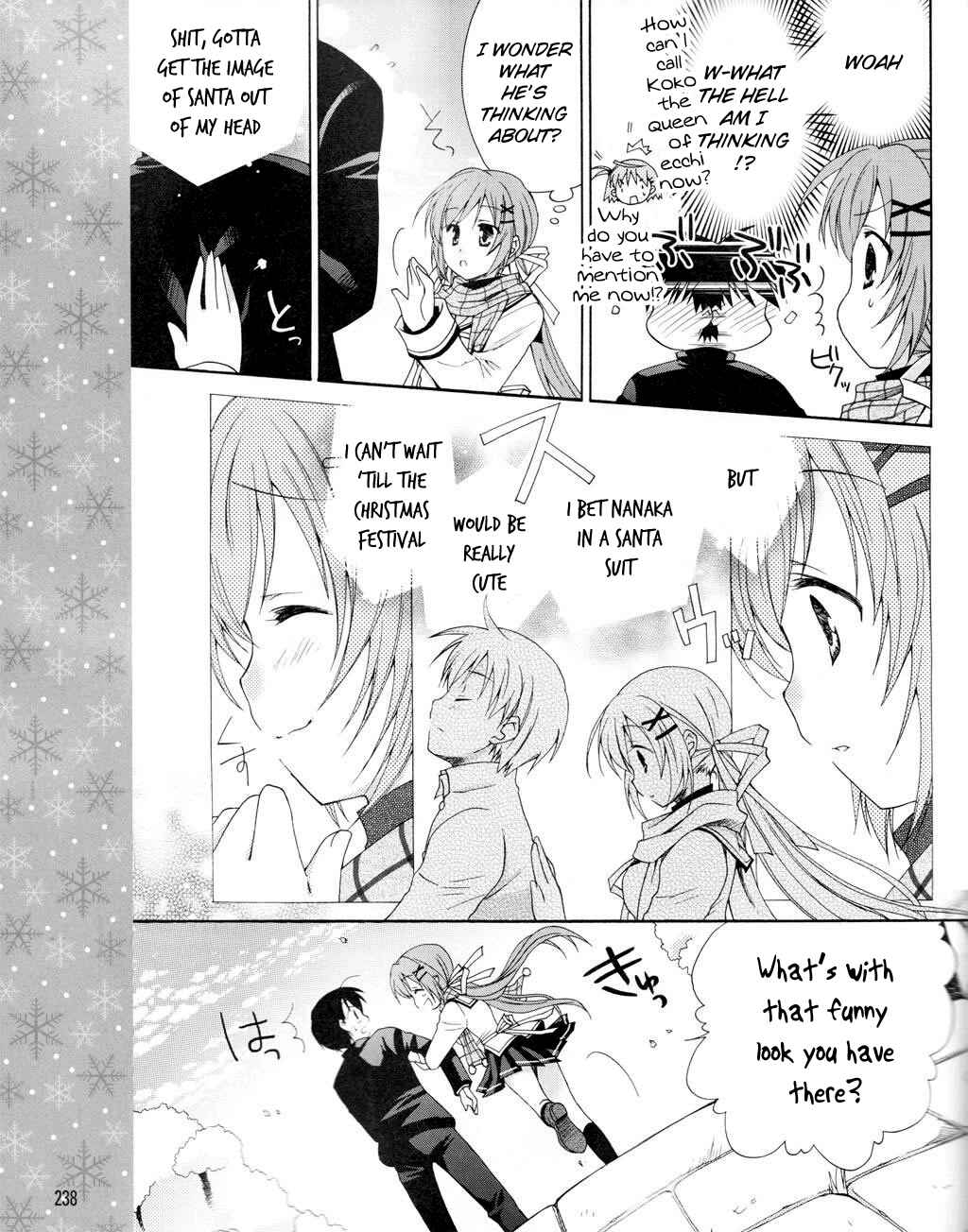 Page 13 Chapter 3 D.C. II ~Da Capo II - Imaginary Future~