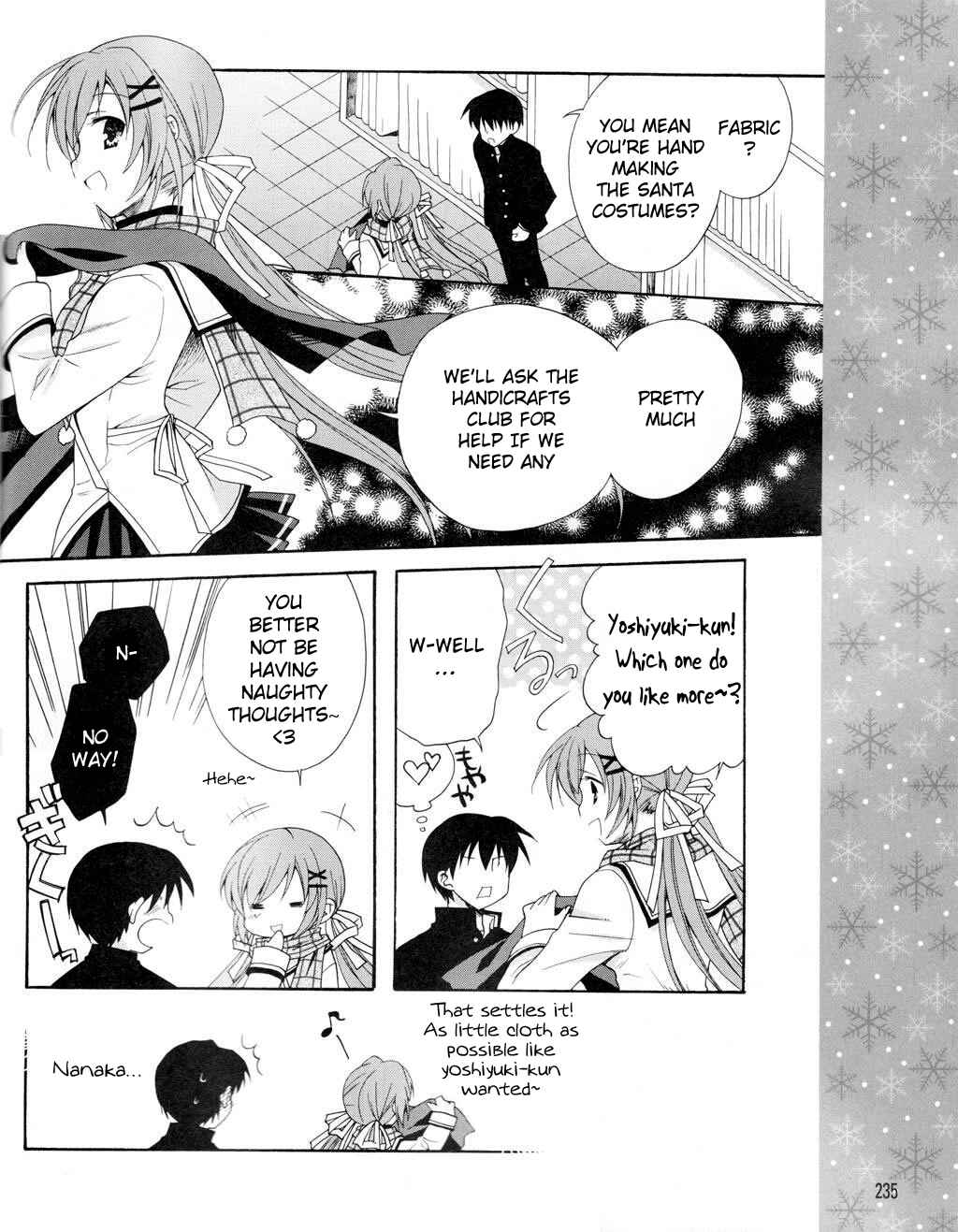 Page 16 Chapter 3 D.C. II ~Da Capo II - Imaginary Future~