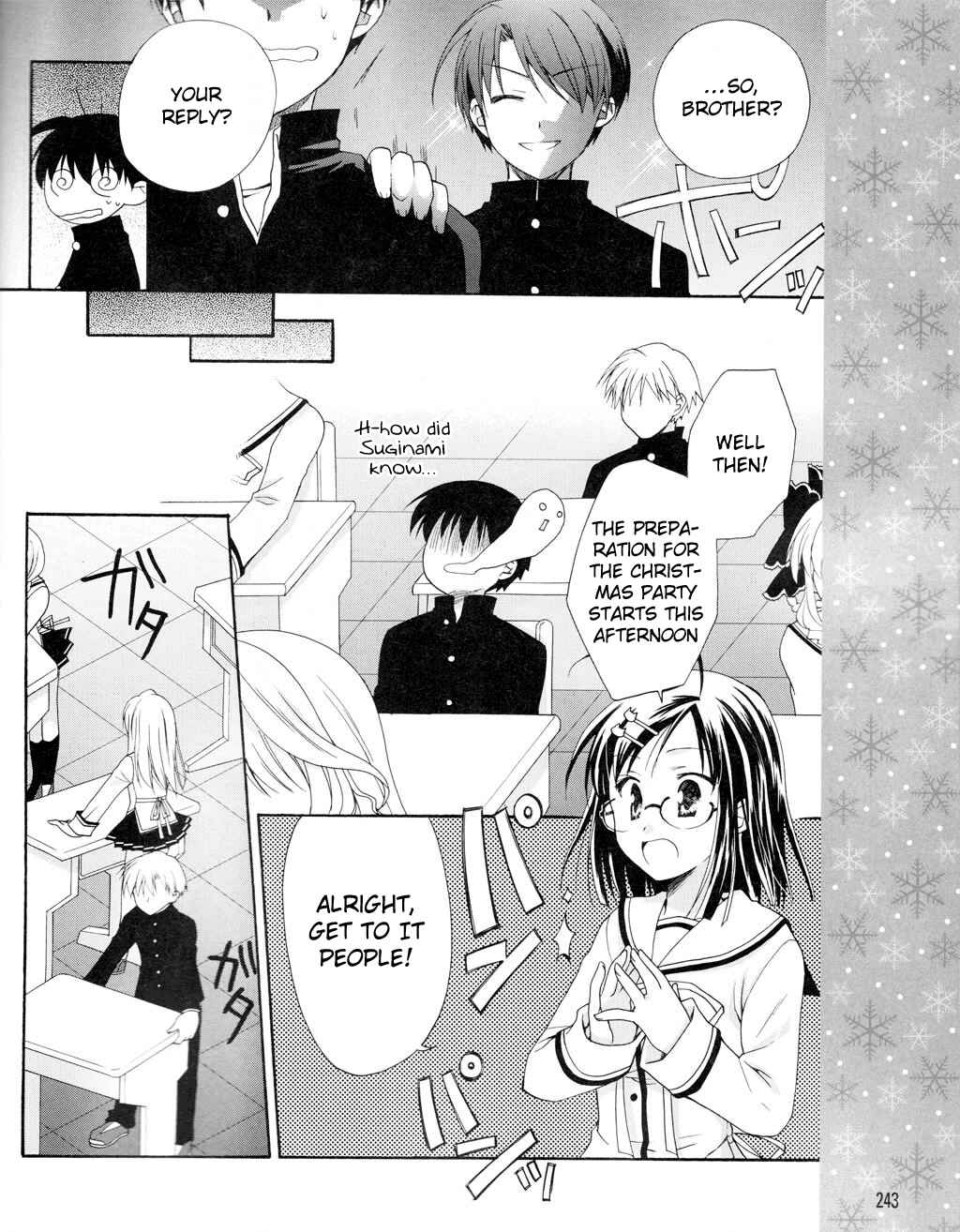Page 8 Chapter 3 D.C. II ~Da Capo II - Imaginary Future~