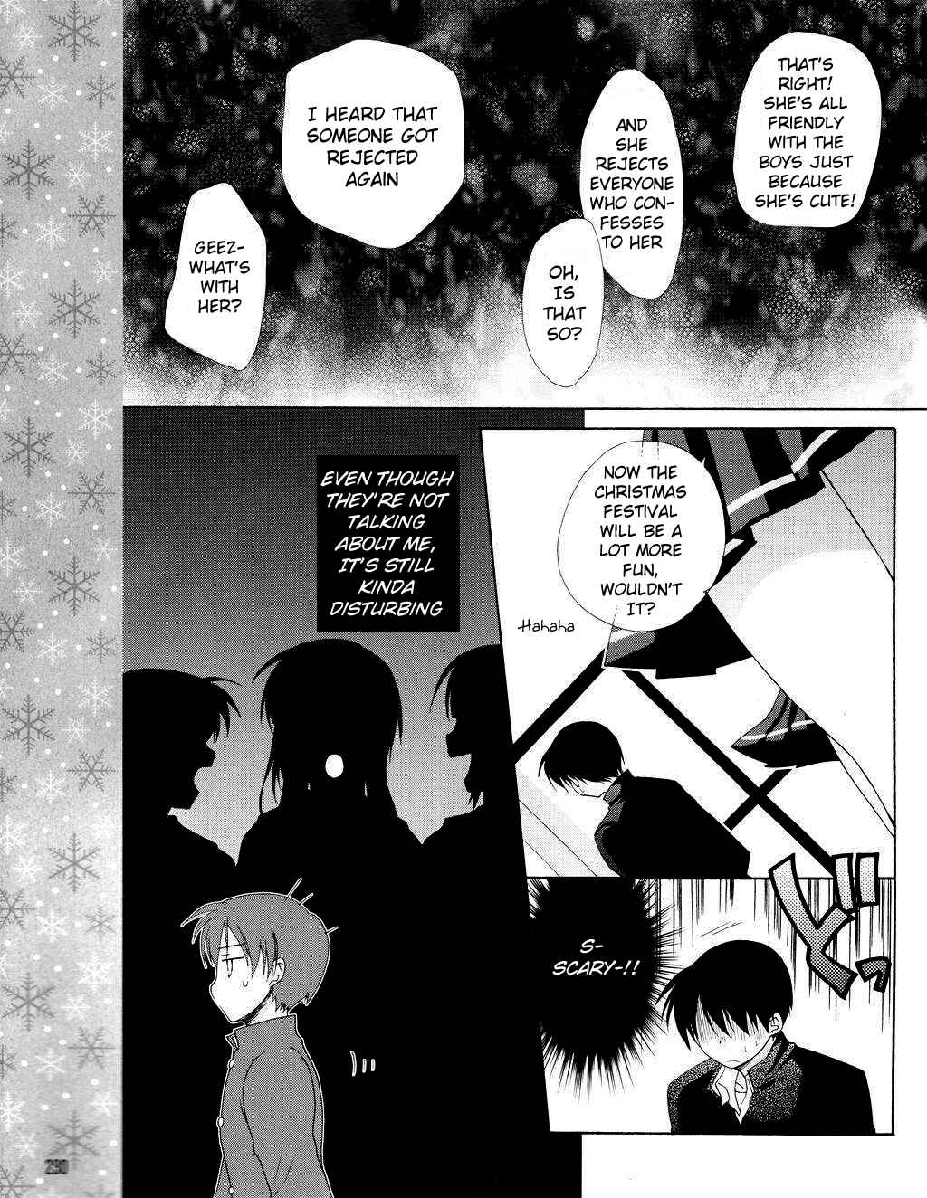 Page 11 Chapter 5 D.C. II ~Da Capo II - Imaginary Future~