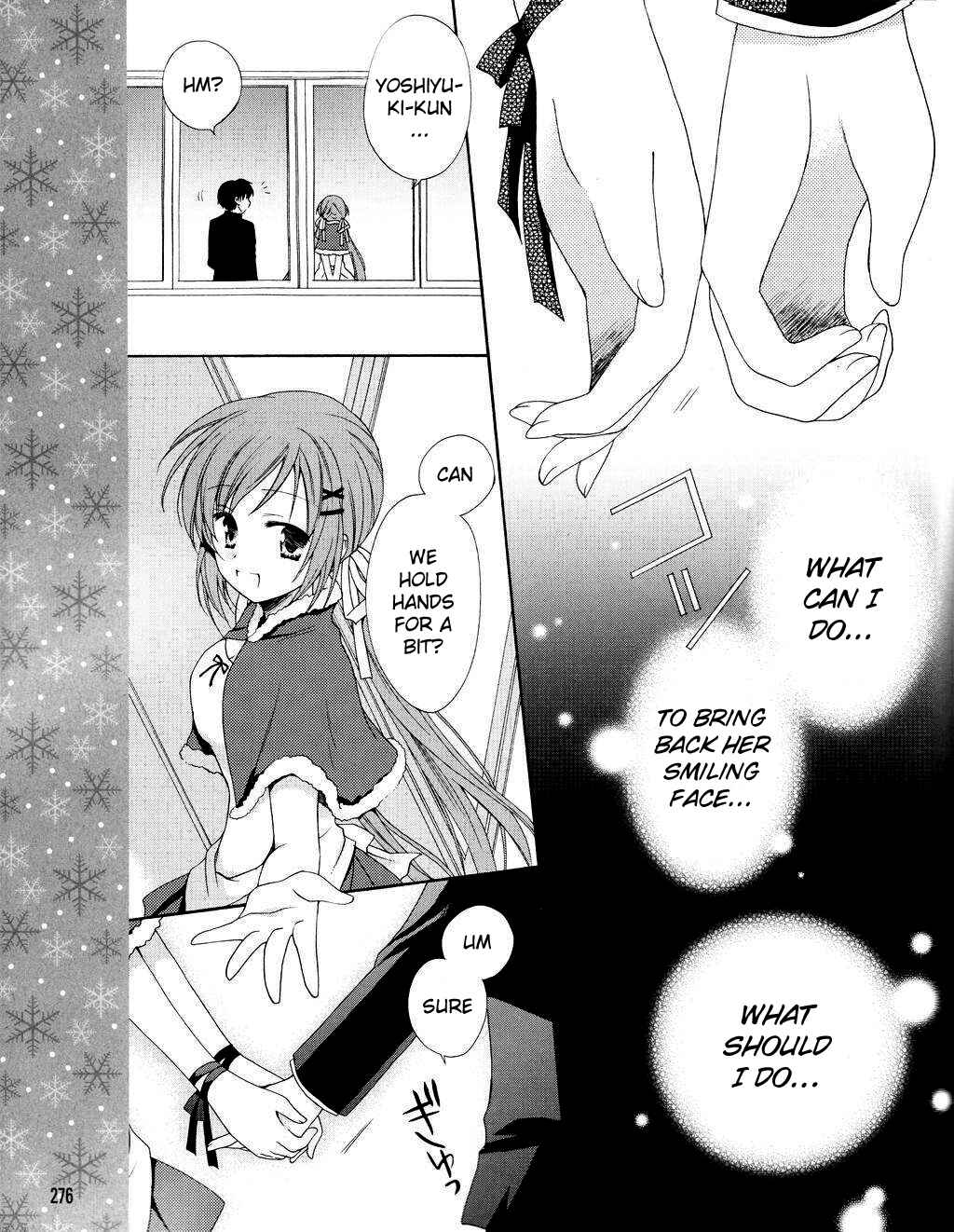 Page 15 Chapter 5 D.C. II ~Da Capo II - Imaginary Future~