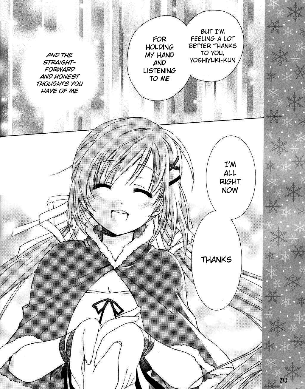 Page 18 Chapter 5 D.C. II ~Da Capo II - Imaginary Future~