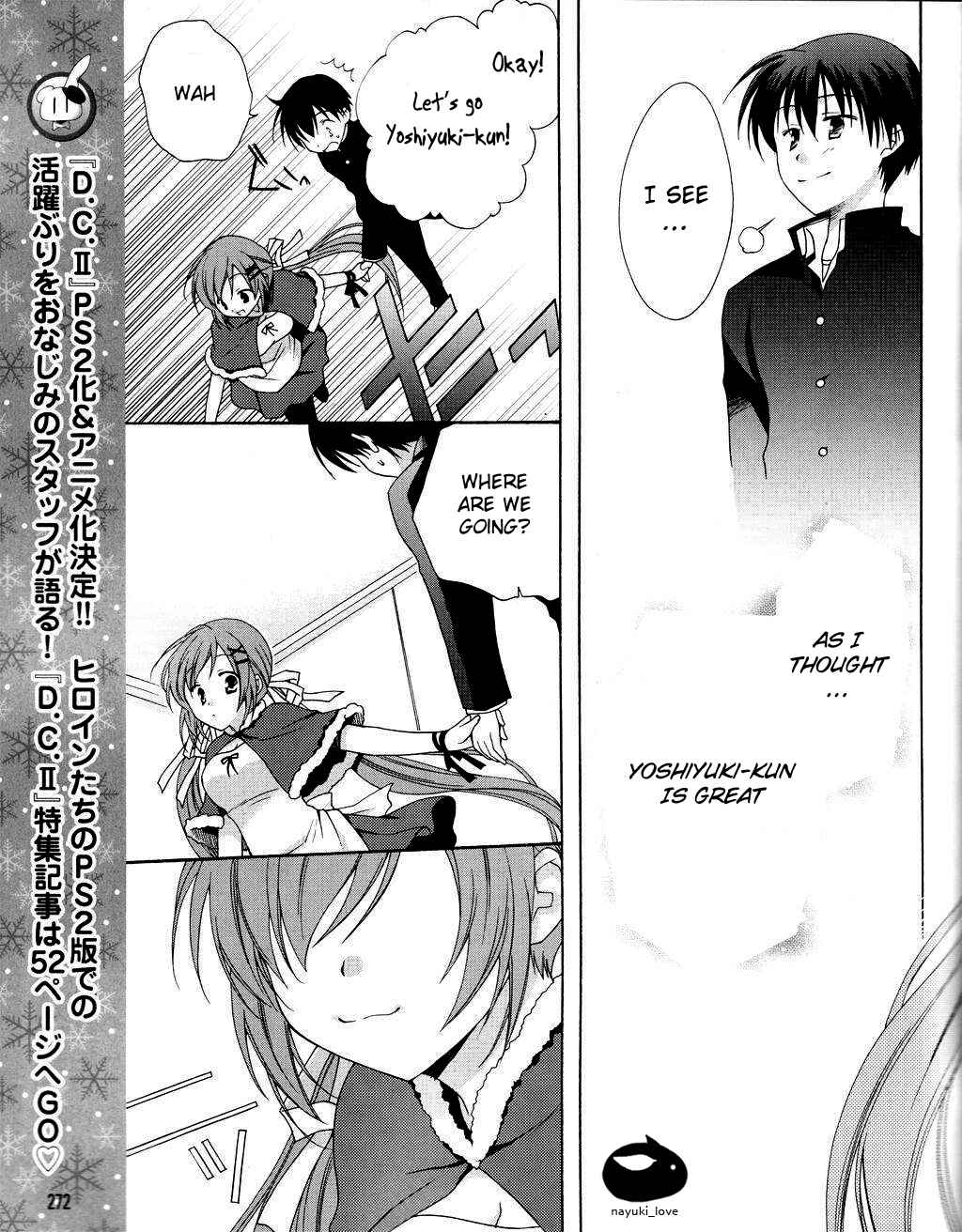 Page 19 Chapter 5 D.C. II ~Da Capo II - Imaginary Future~