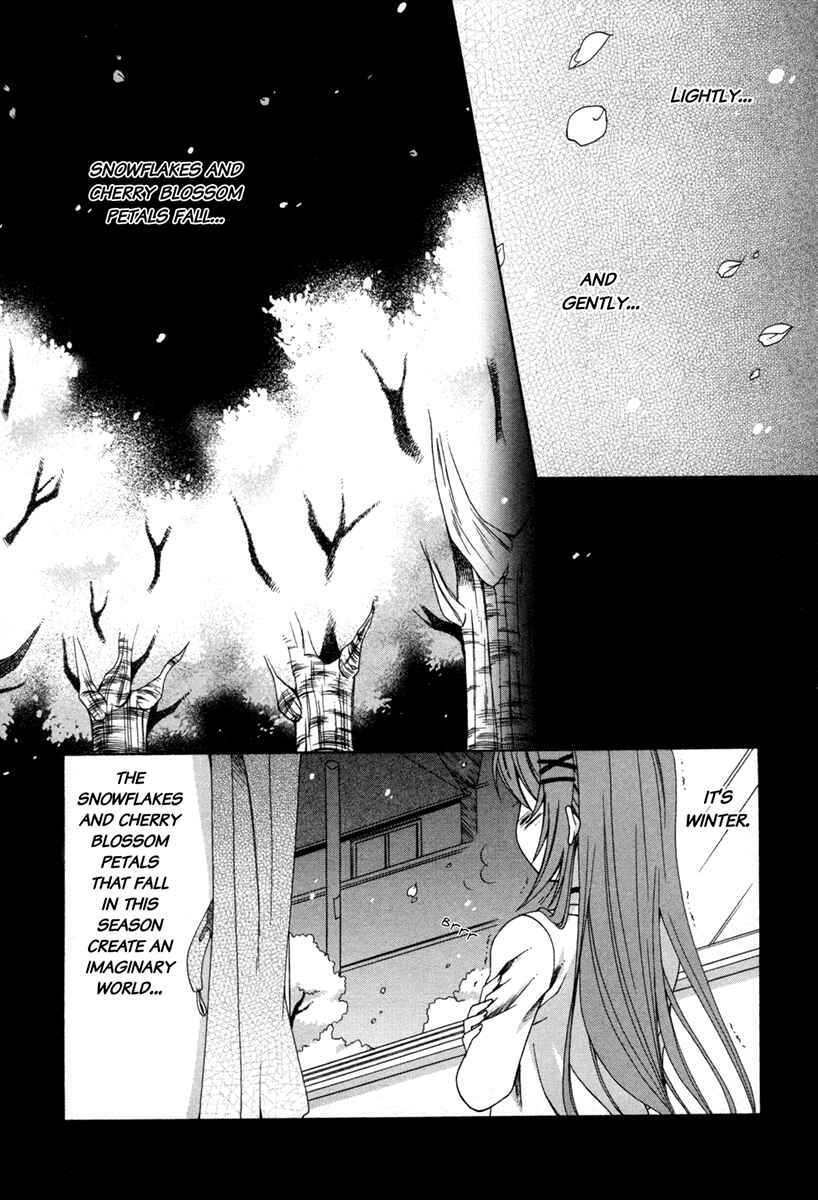Page 6 Chapter 0 D.C. II ~Da Capo II - Imaginary Future~