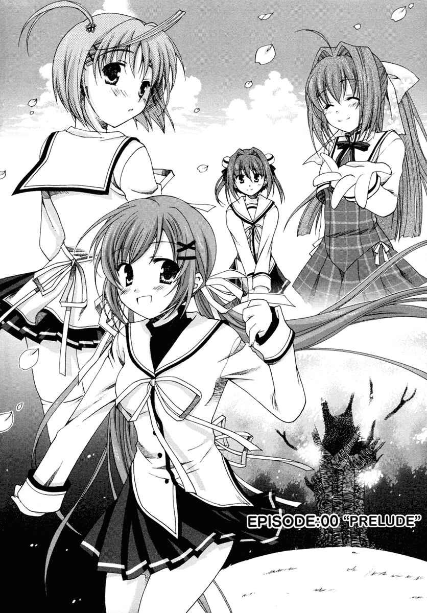 Page 7 Chapter 0 D.C. II ~Da Capo II - Imaginary Future~