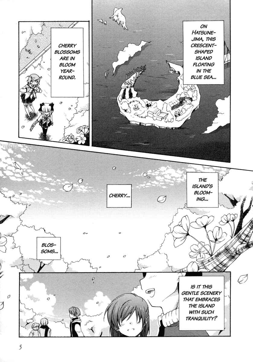 Page 8 Chapter 0 D.C. II ~Da Capo II - Imaginary Future~