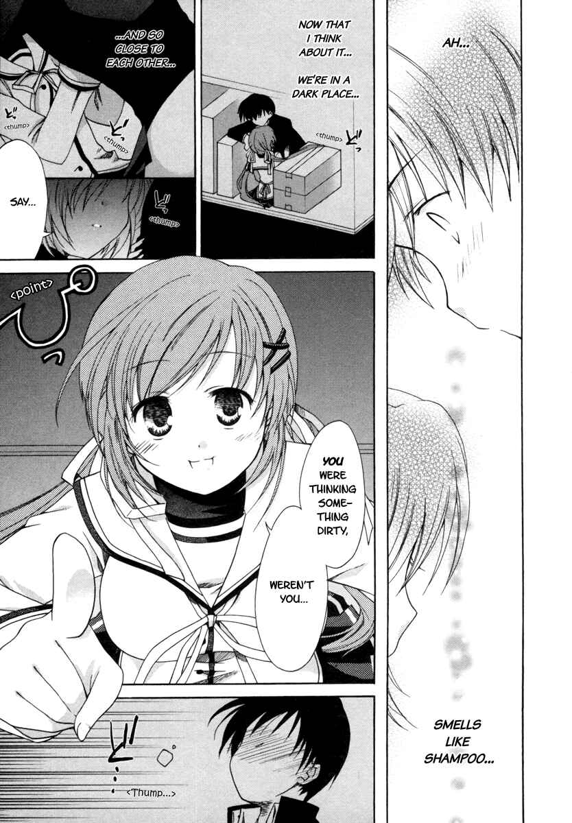Page 10 Chapter 1 D.C. II ~Da Capo II - Imaginary Future~
