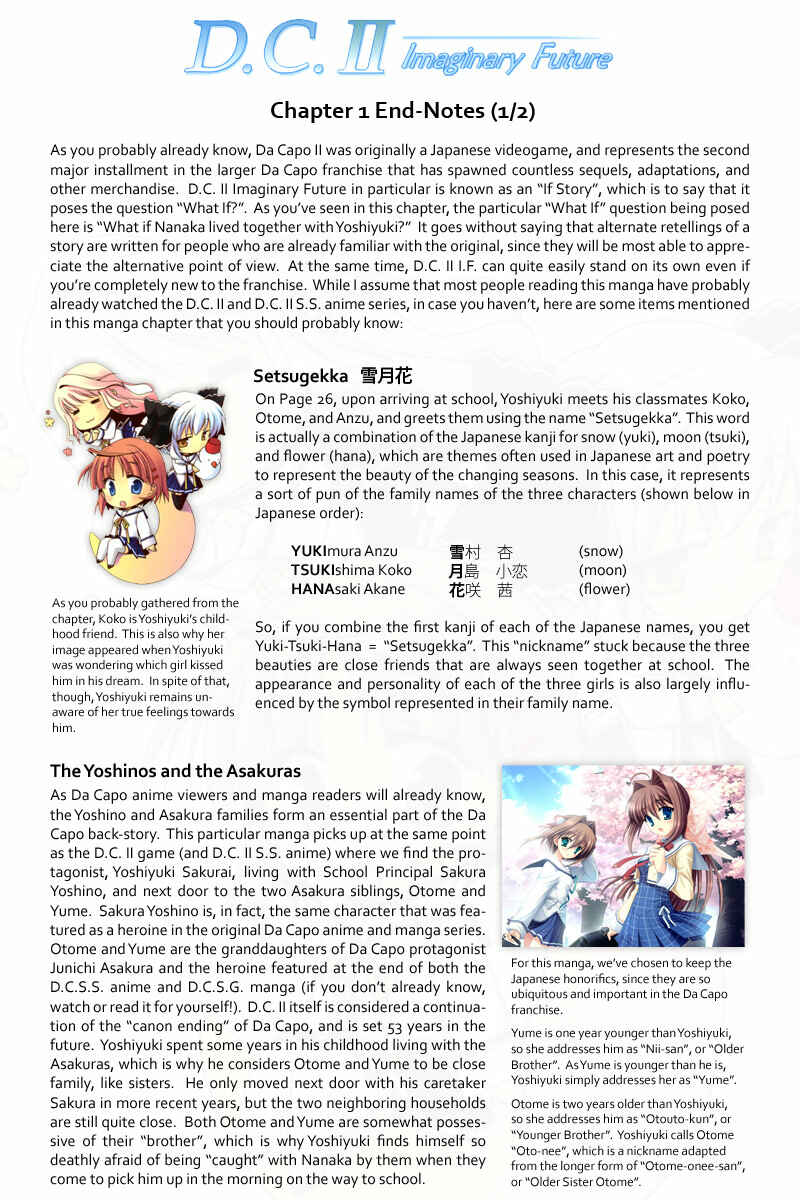 Page 24 Chapter 1 D.C. II ~Da Capo II - Imaginary Future~